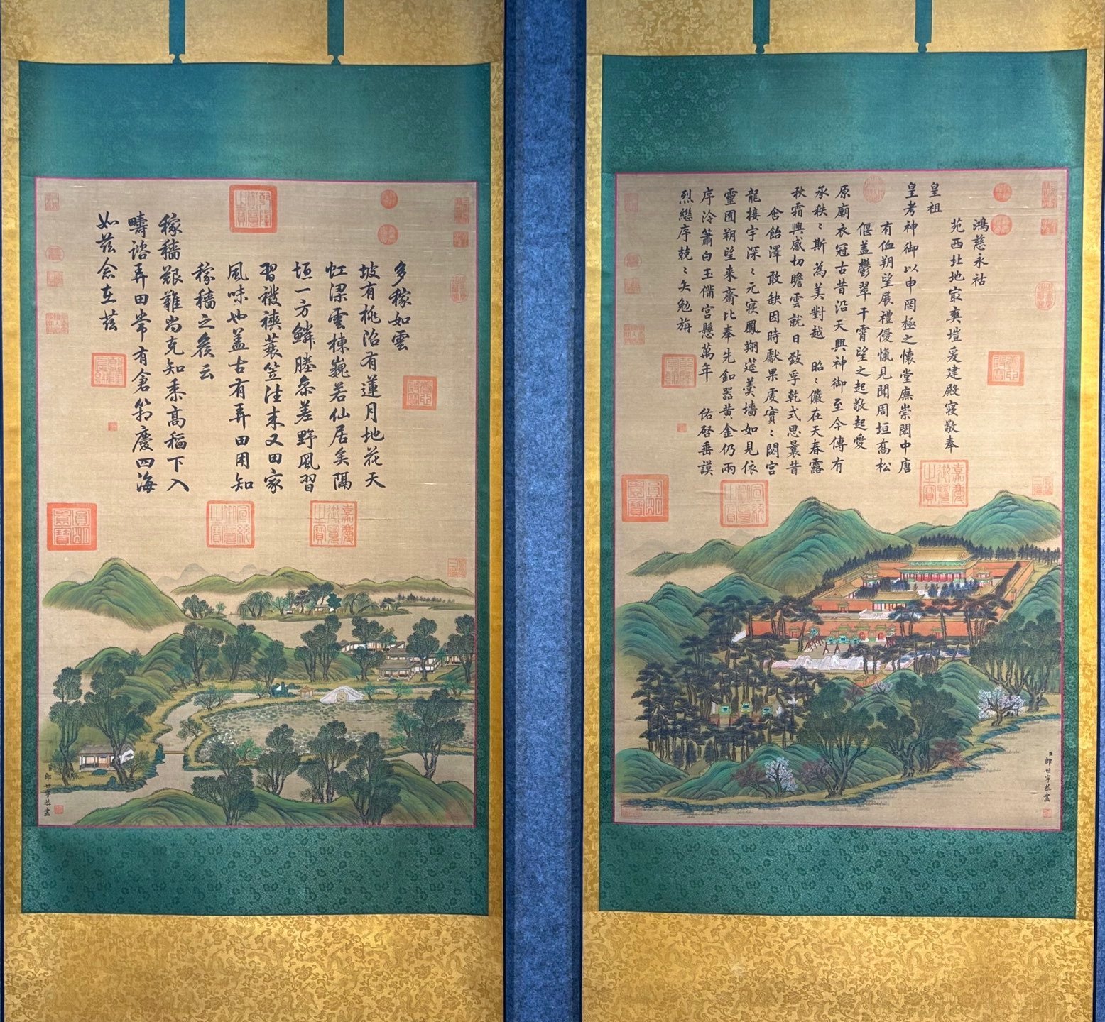 Chinese scroll painting Giuseppe