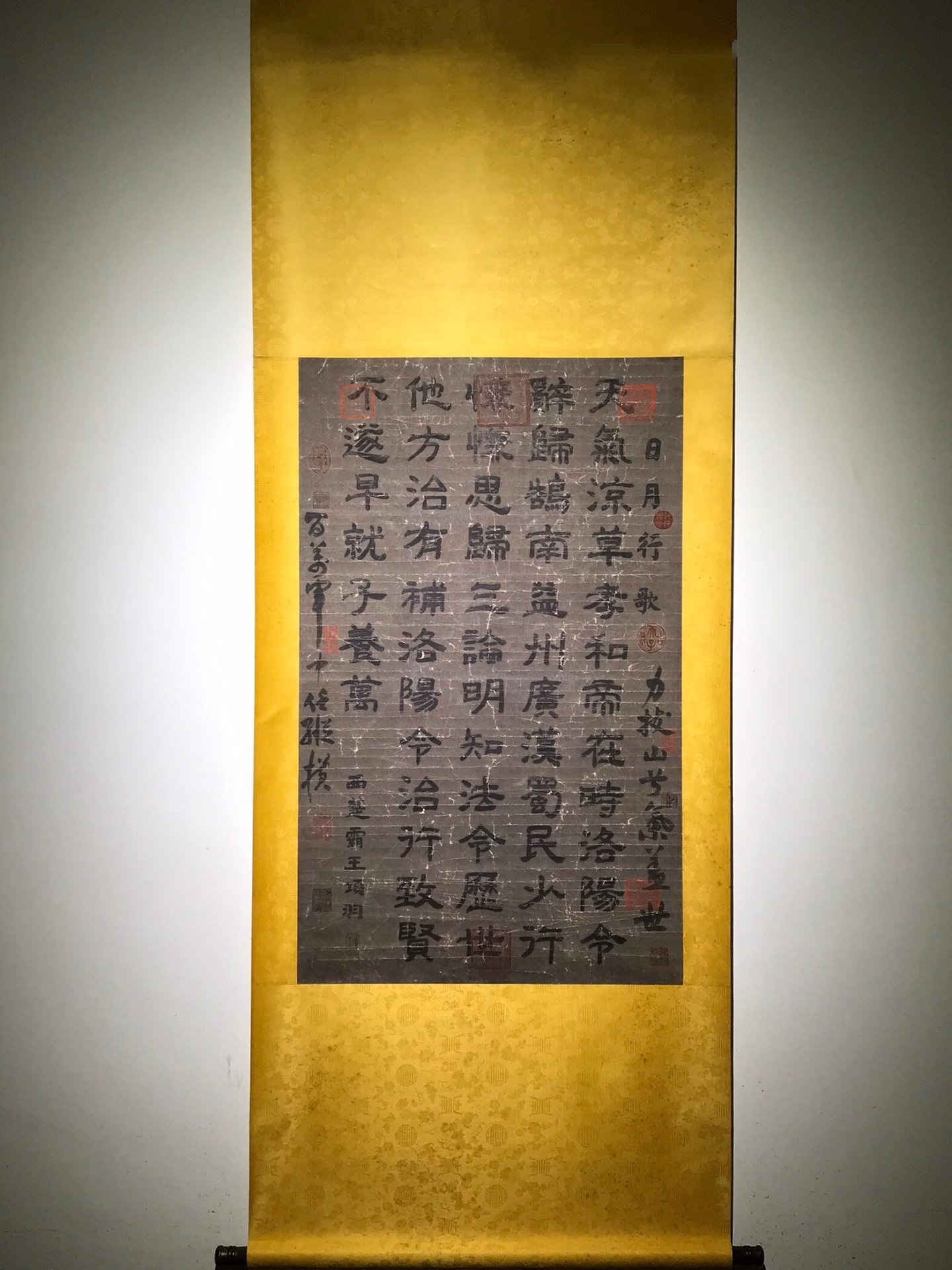 Chinese scroll painting Xiang Yu