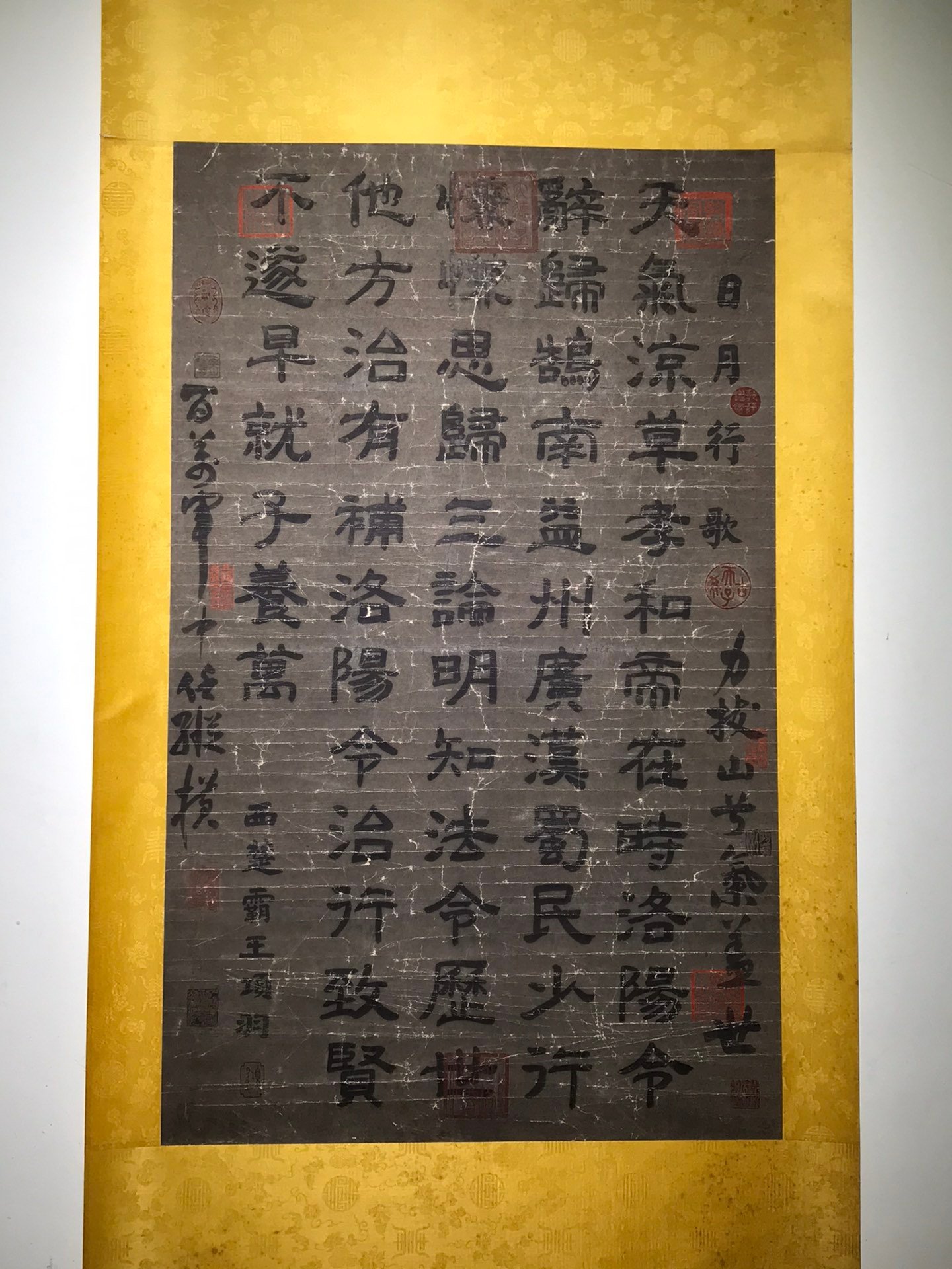 Chinese scroll painting Xiang Yu