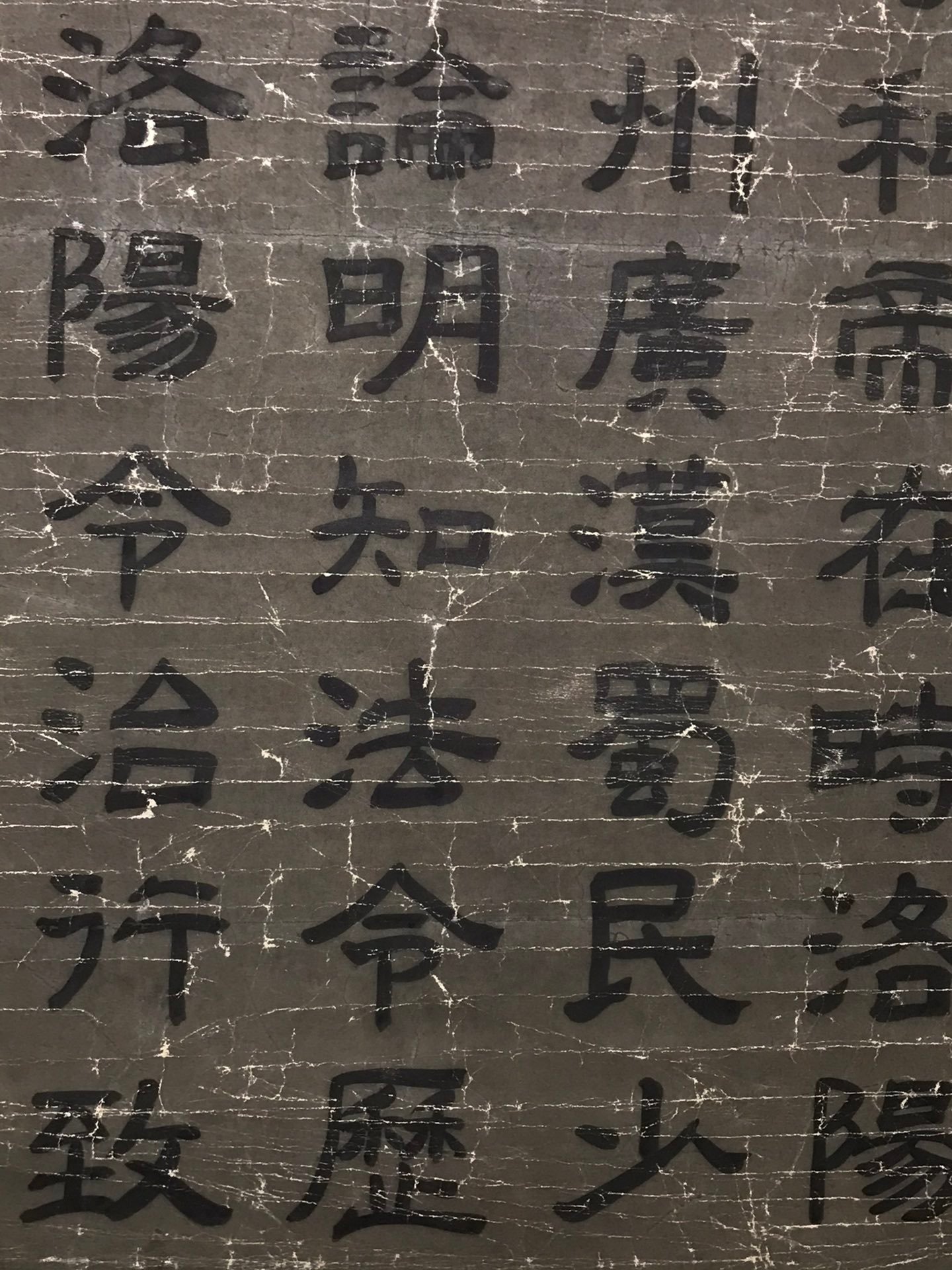 Chinese scroll painting Xiang Yu