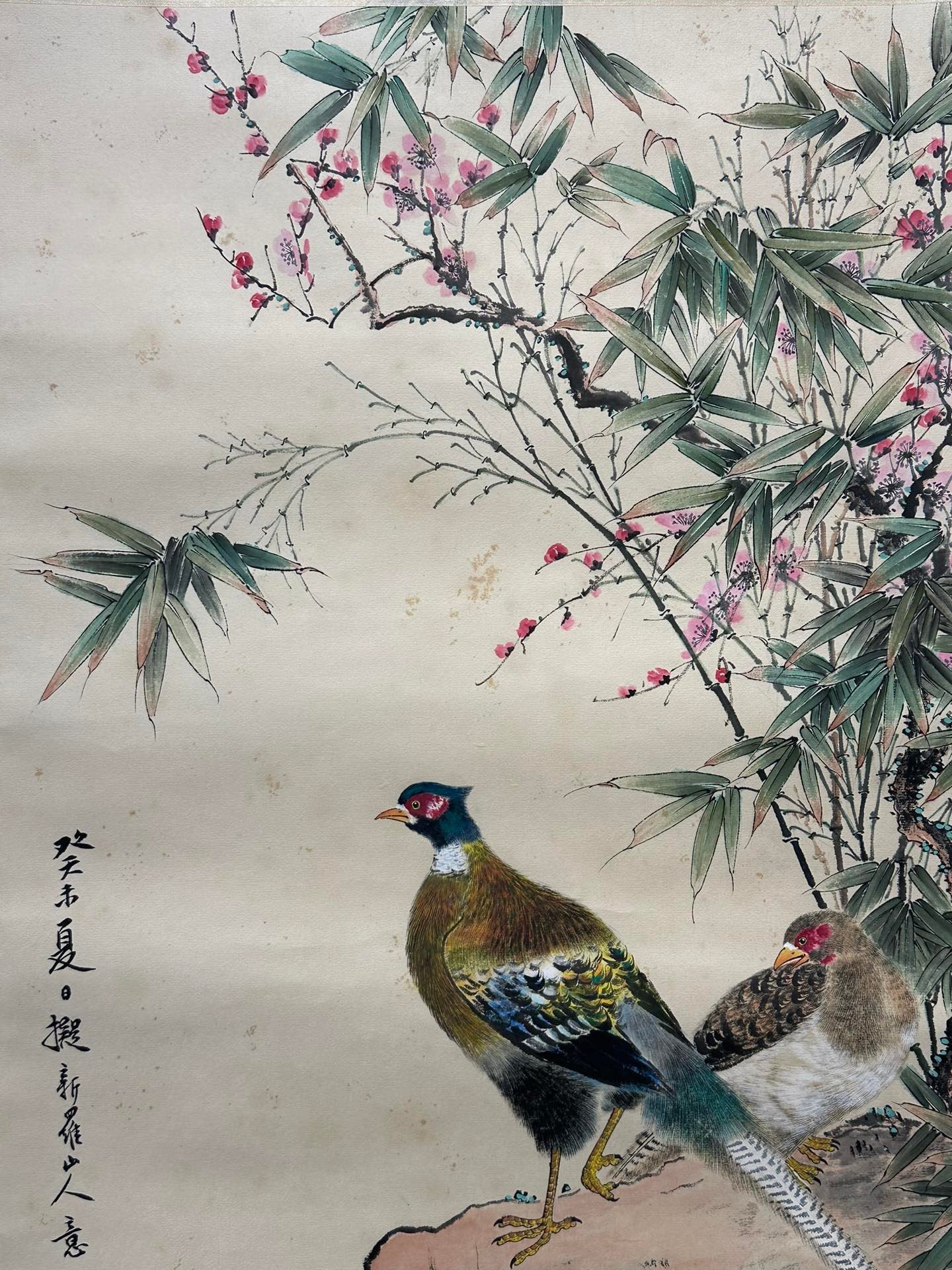 Chinese scroll painting Yan Bolong