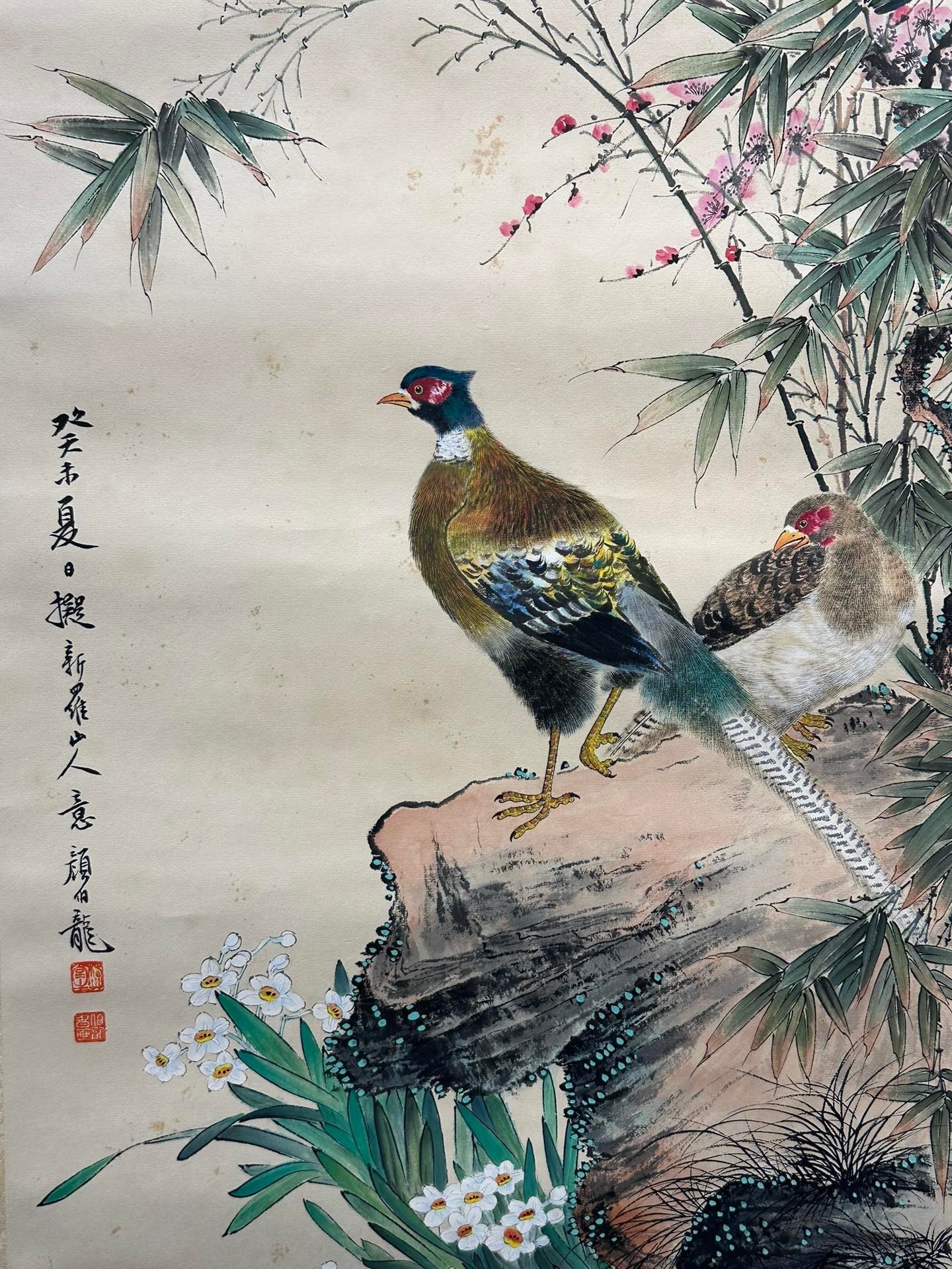 Chinese scroll painting Yan Bolong