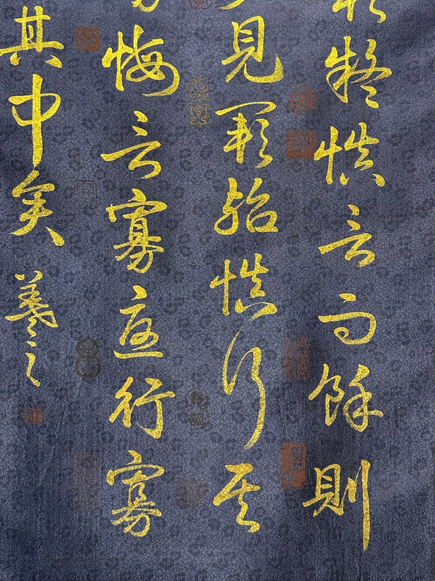 Chinese scroll painting Wang Xizhi