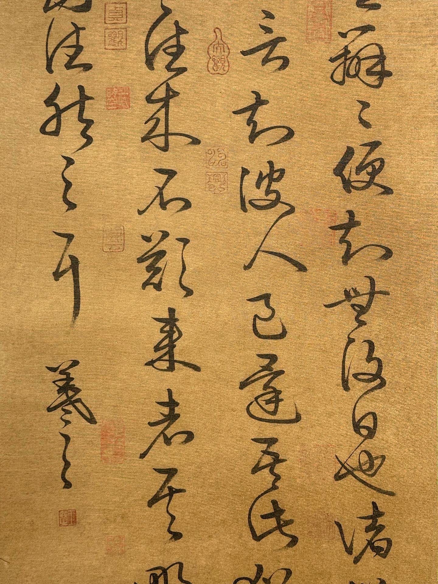 Chinese scroll painting Wang Xizhi