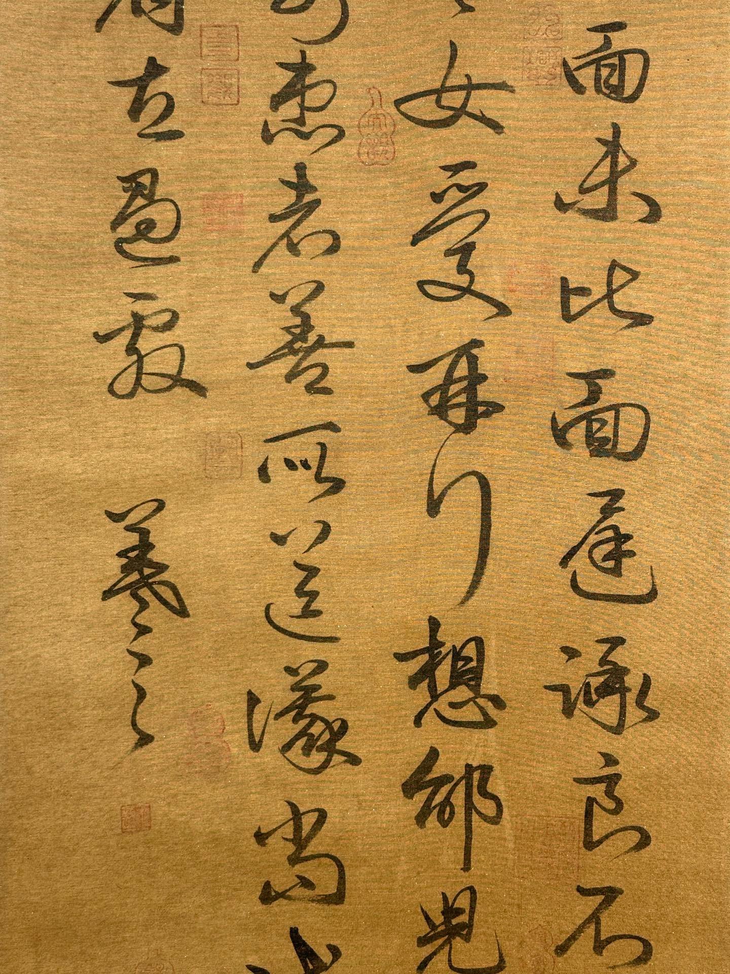 Chinese scroll painting Wang Xizhi