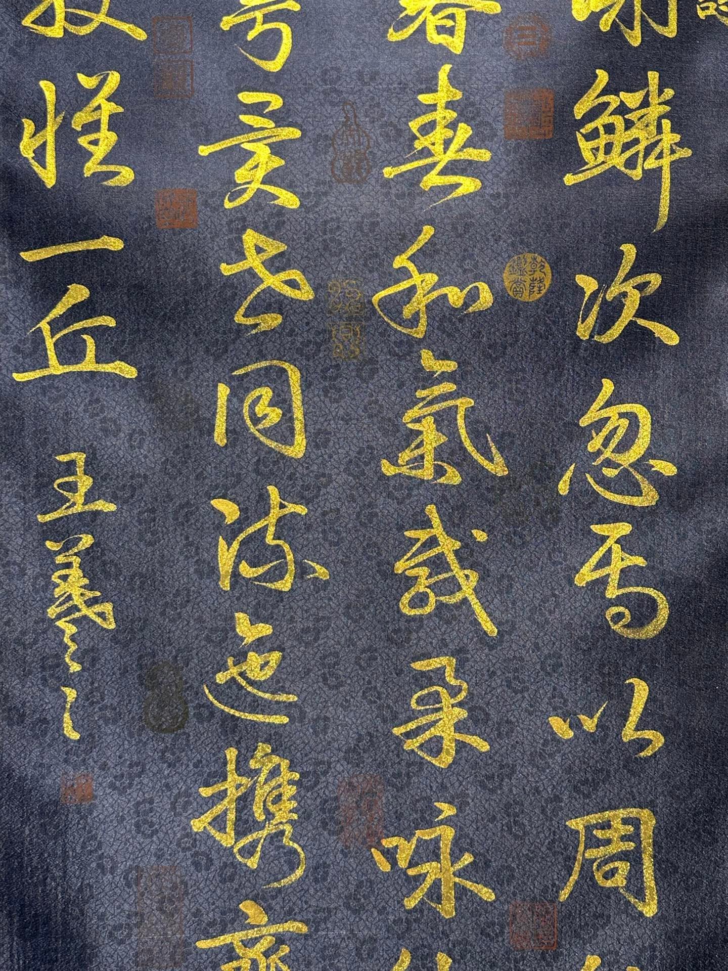 Chinese scroll painting Wang Xizhi