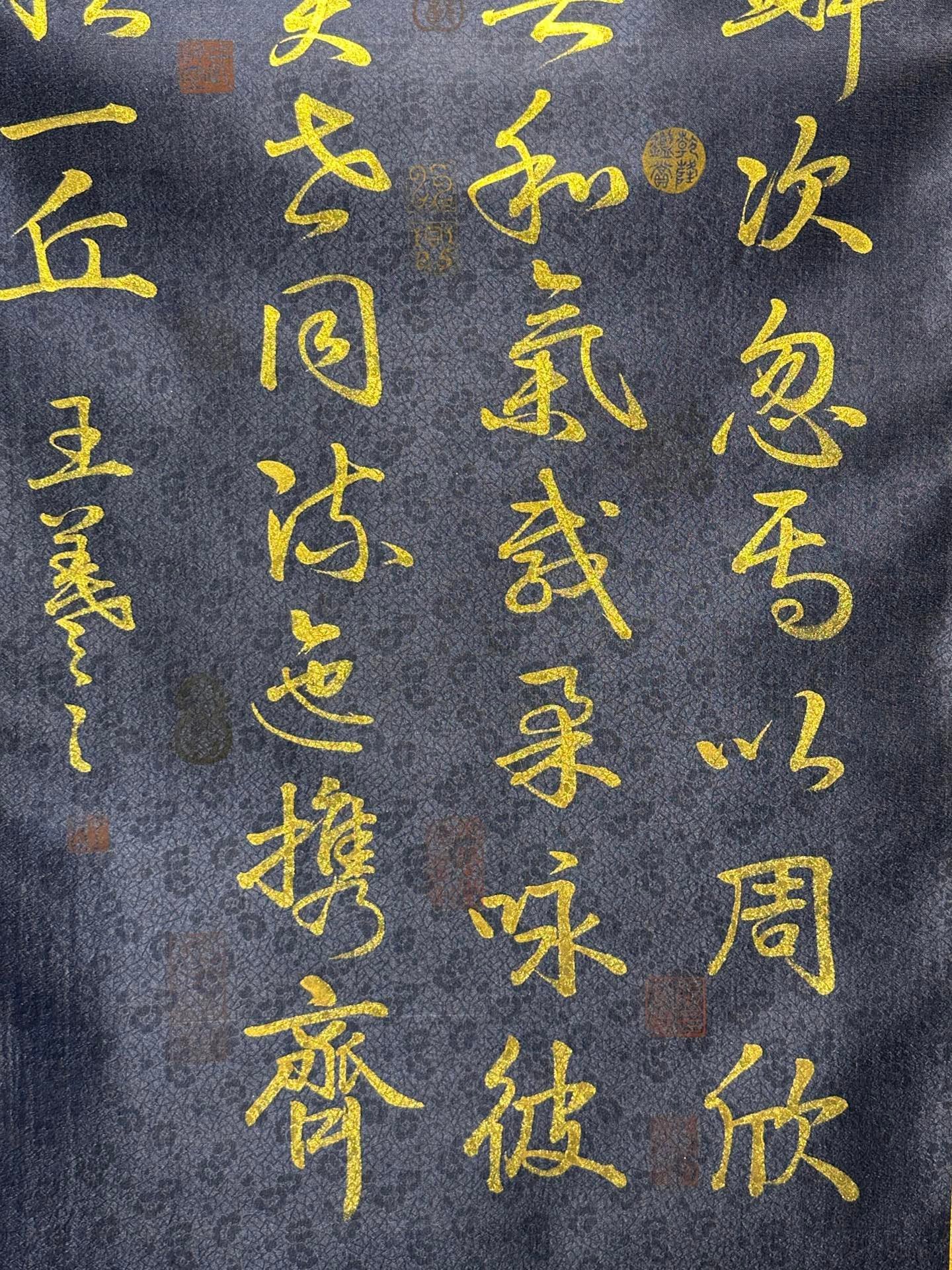 Chinese scroll painting Wang Xizhi
