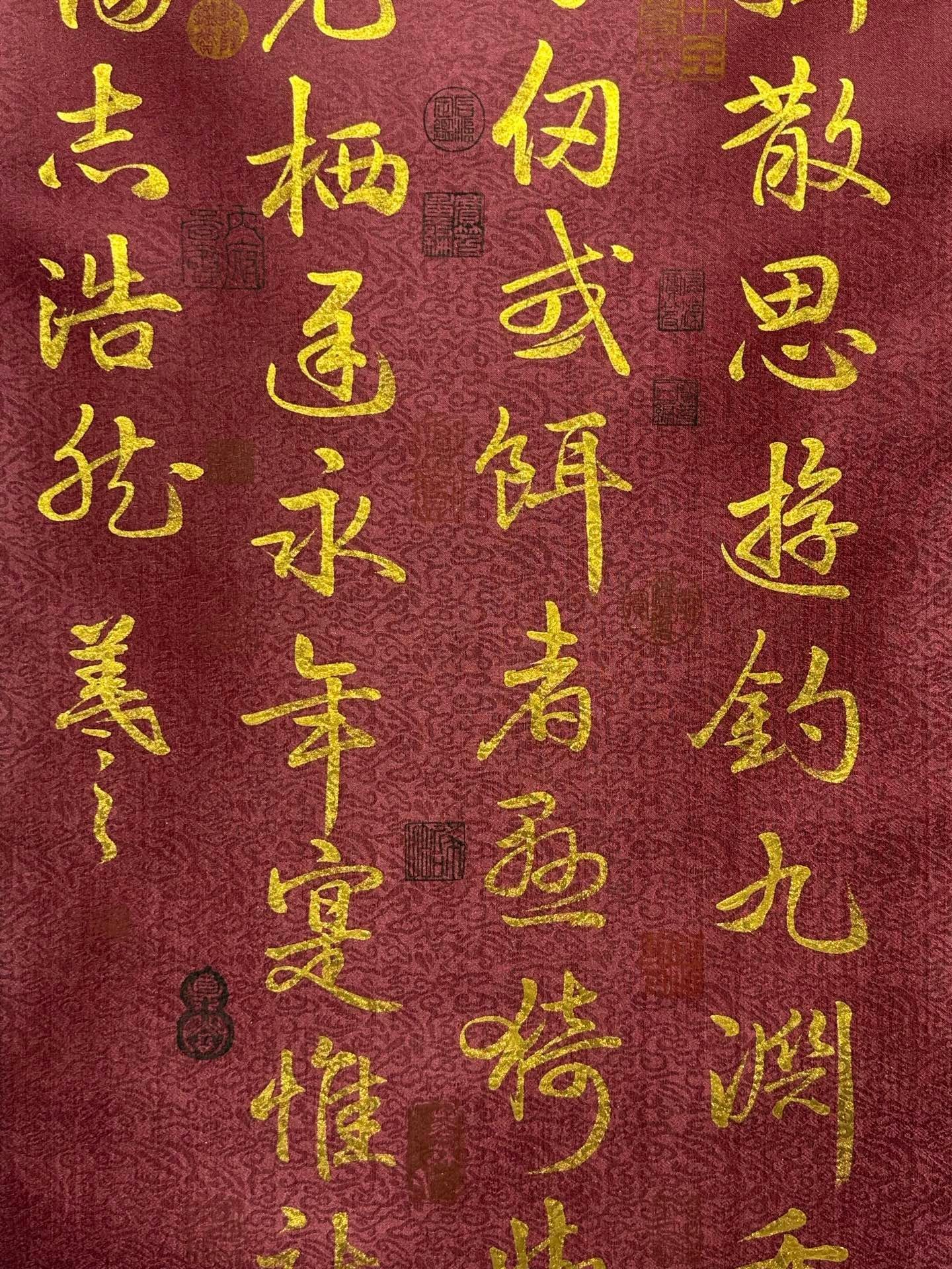 Chinese scroll painting Wang Xizhi