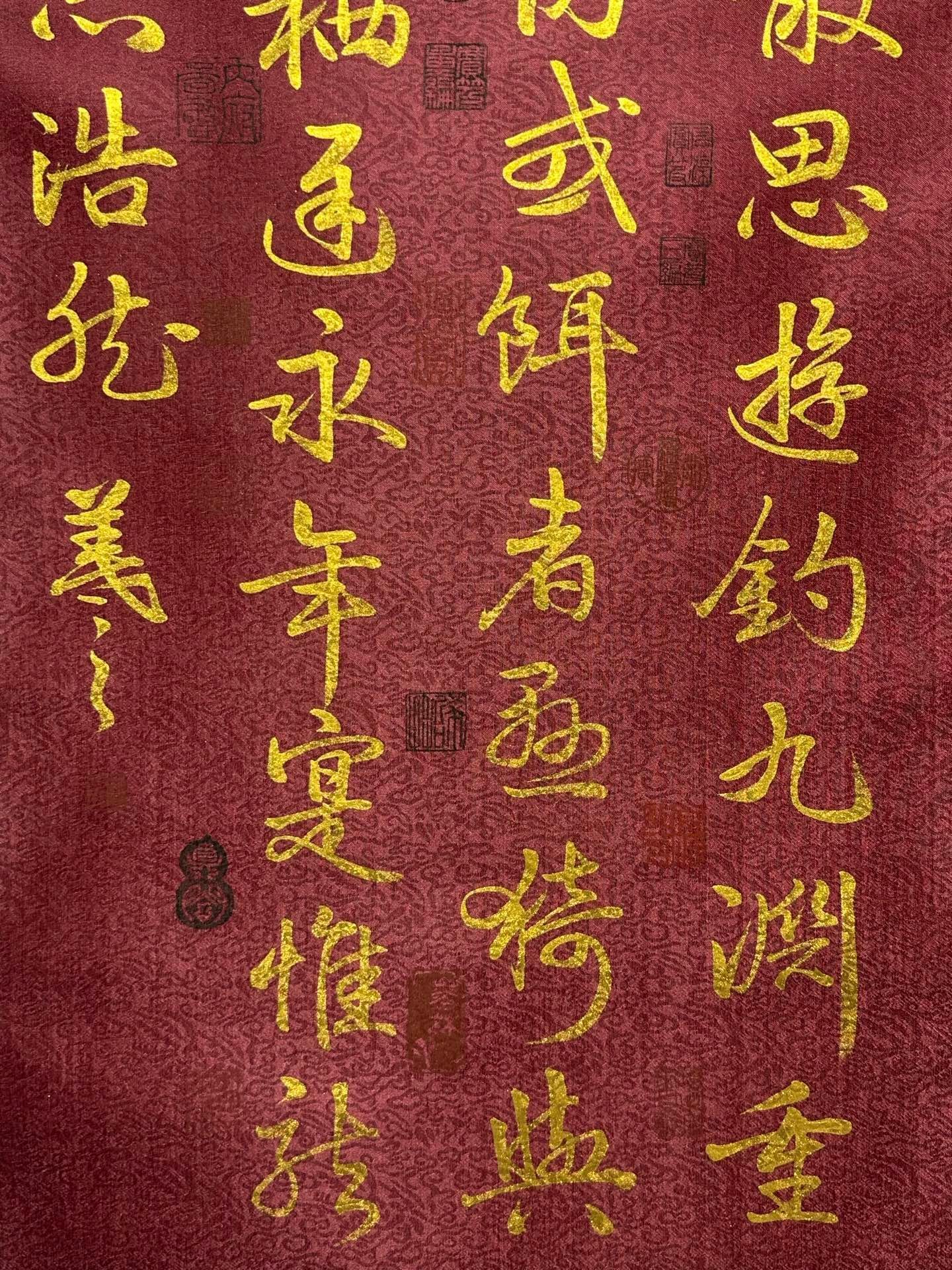 Chinese scroll painting Wang Xizhi
