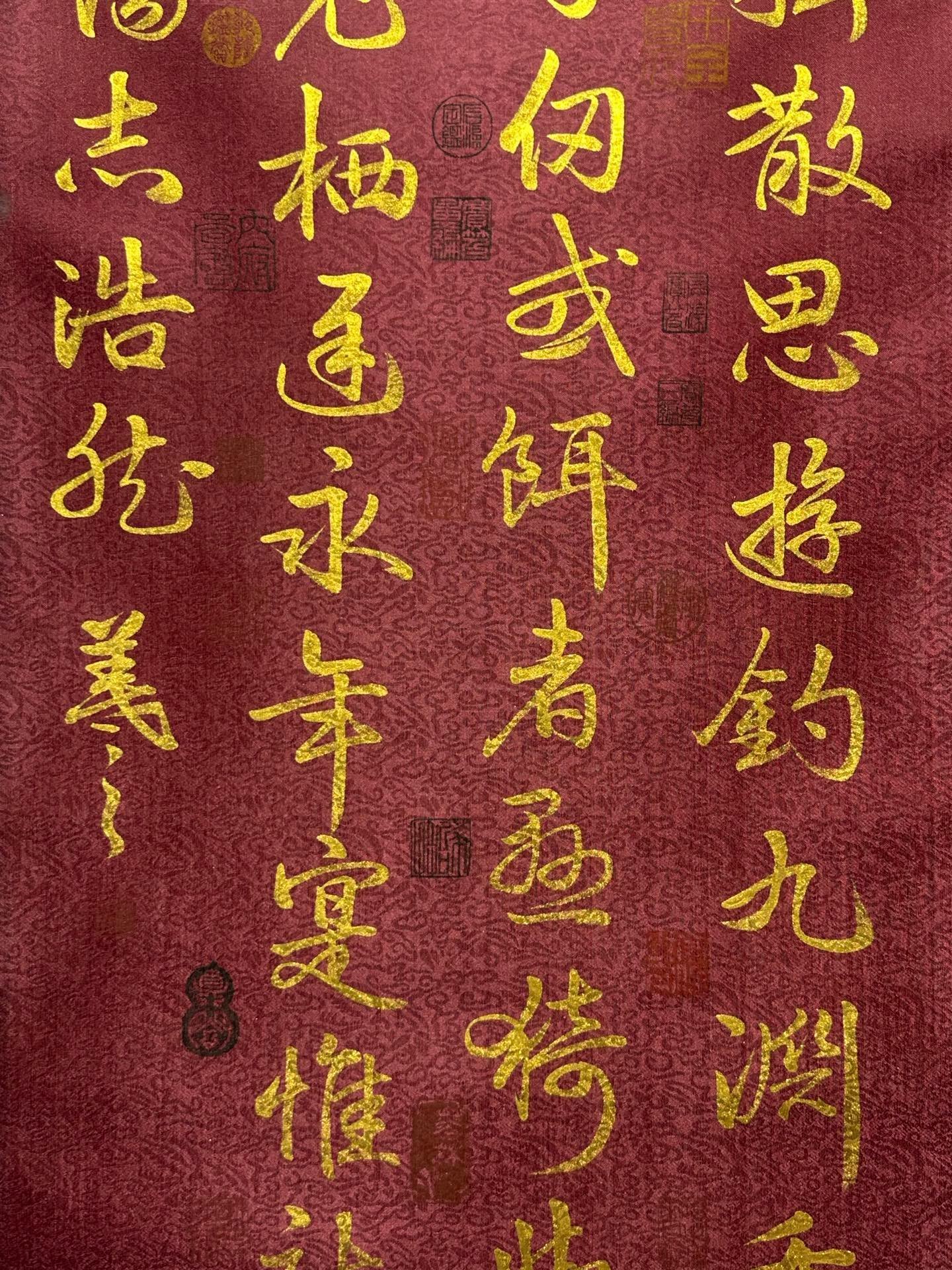 Chinese scroll painting Wang Xizhi