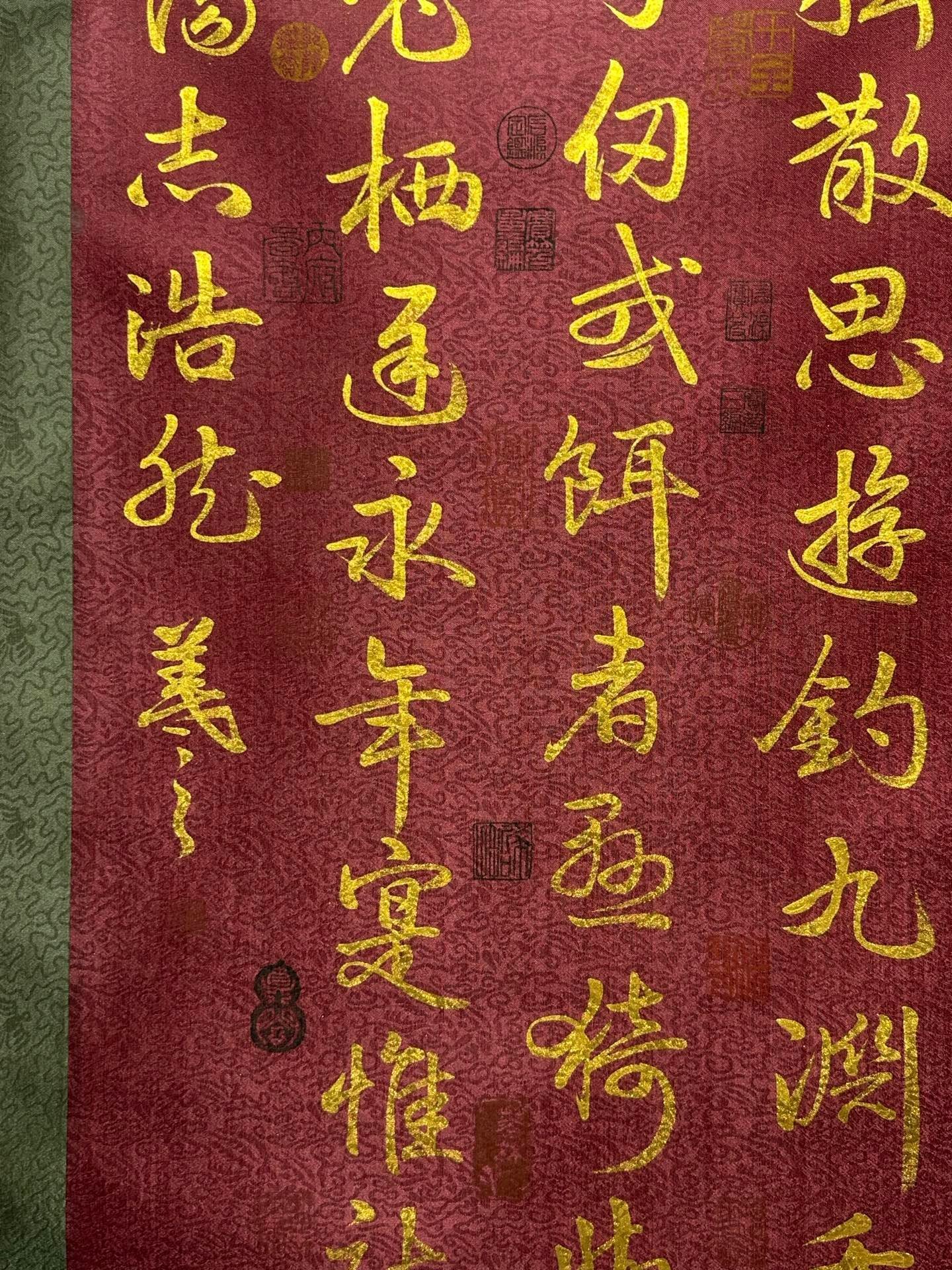 Chinese scroll painting Wang Xizhi