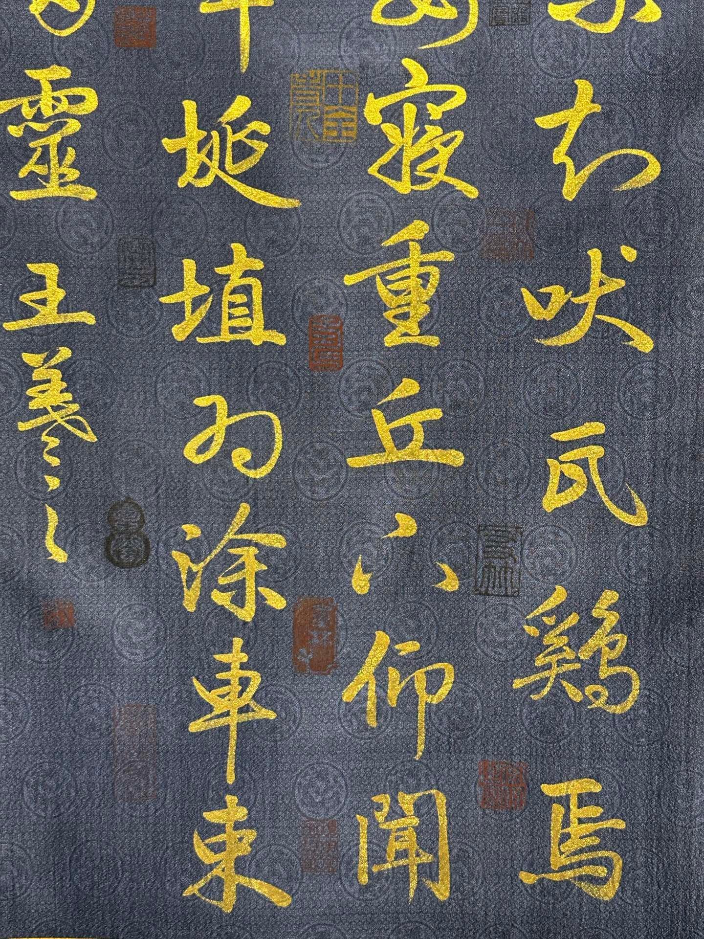 Chinese scroll painting Wang Xizhi