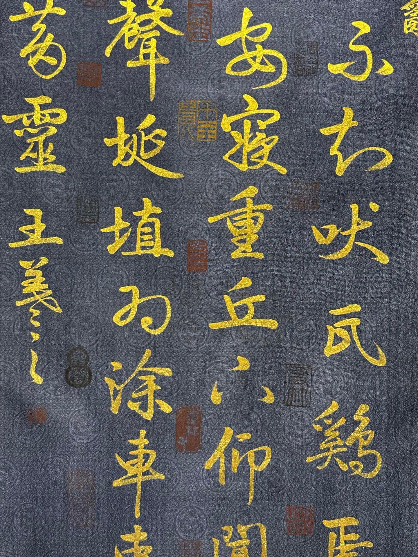 Chinese scroll painting Wang Xizhi