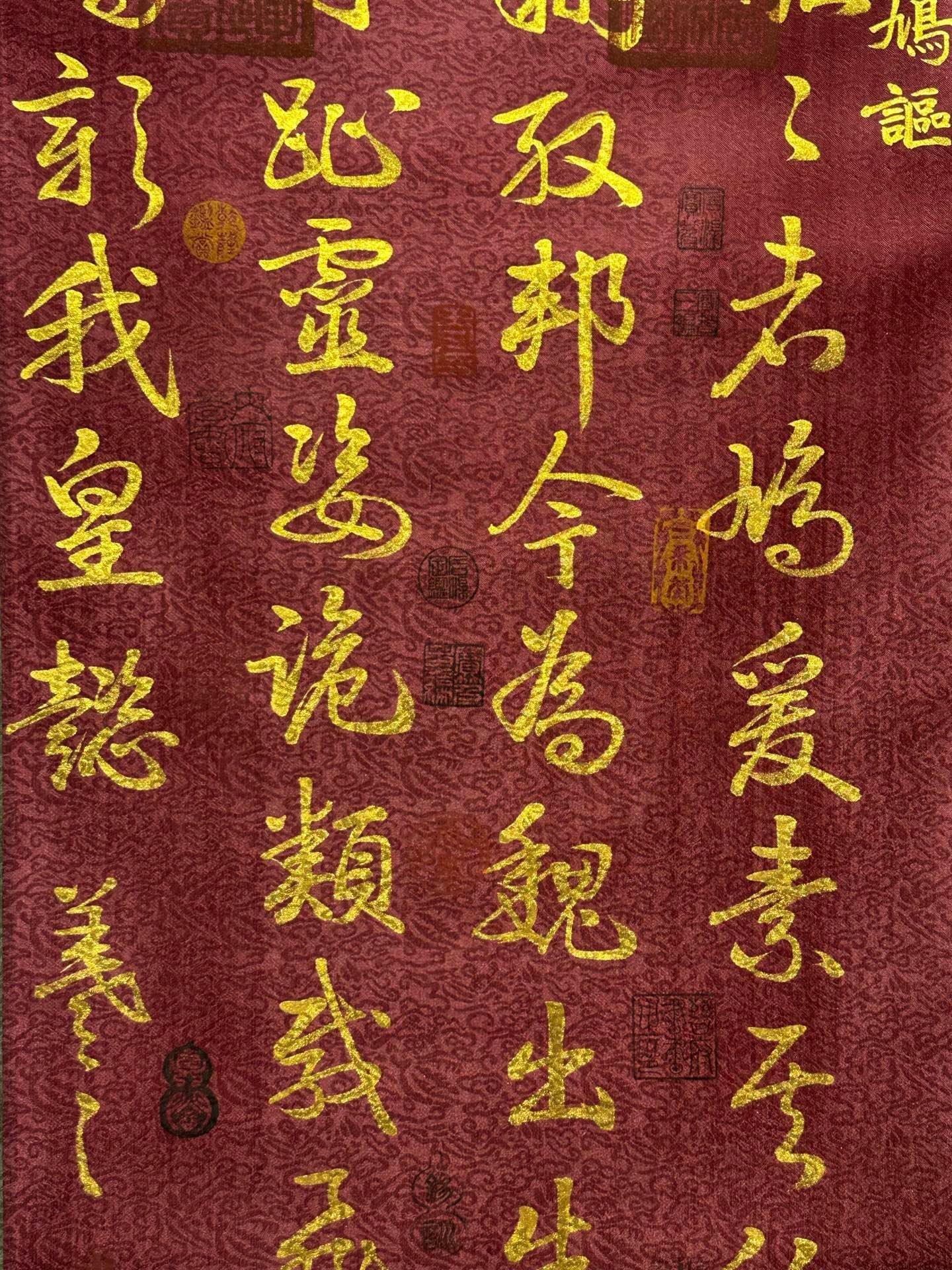 Chinese scroll painting Wang Xizhi