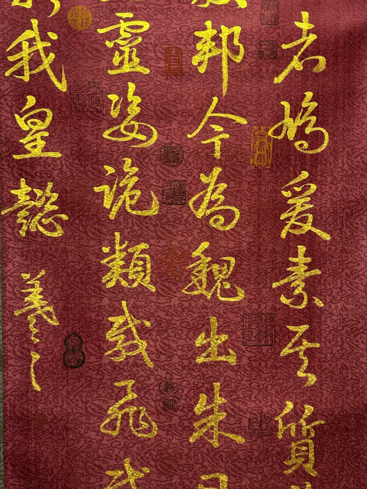 Chinese scroll painting Wang Xizhi