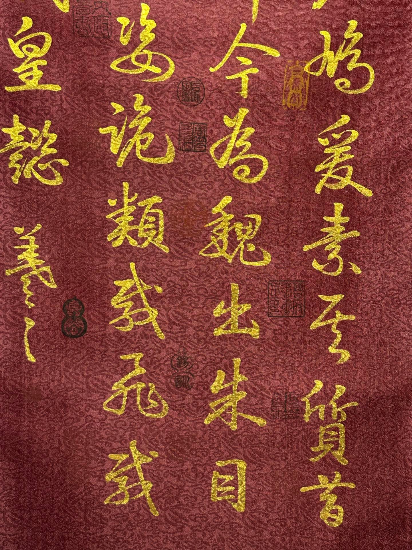 Chinese scroll painting Wang Xizhi