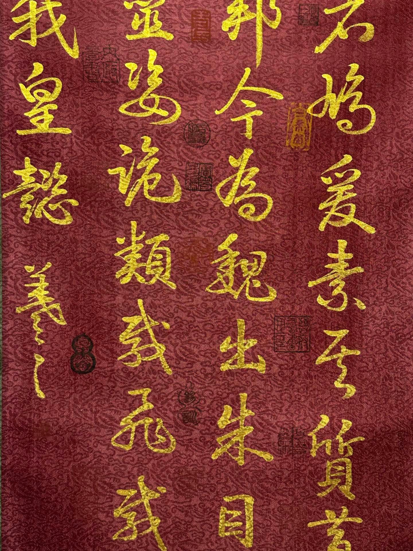 Chinese scroll painting Wang Xizhi