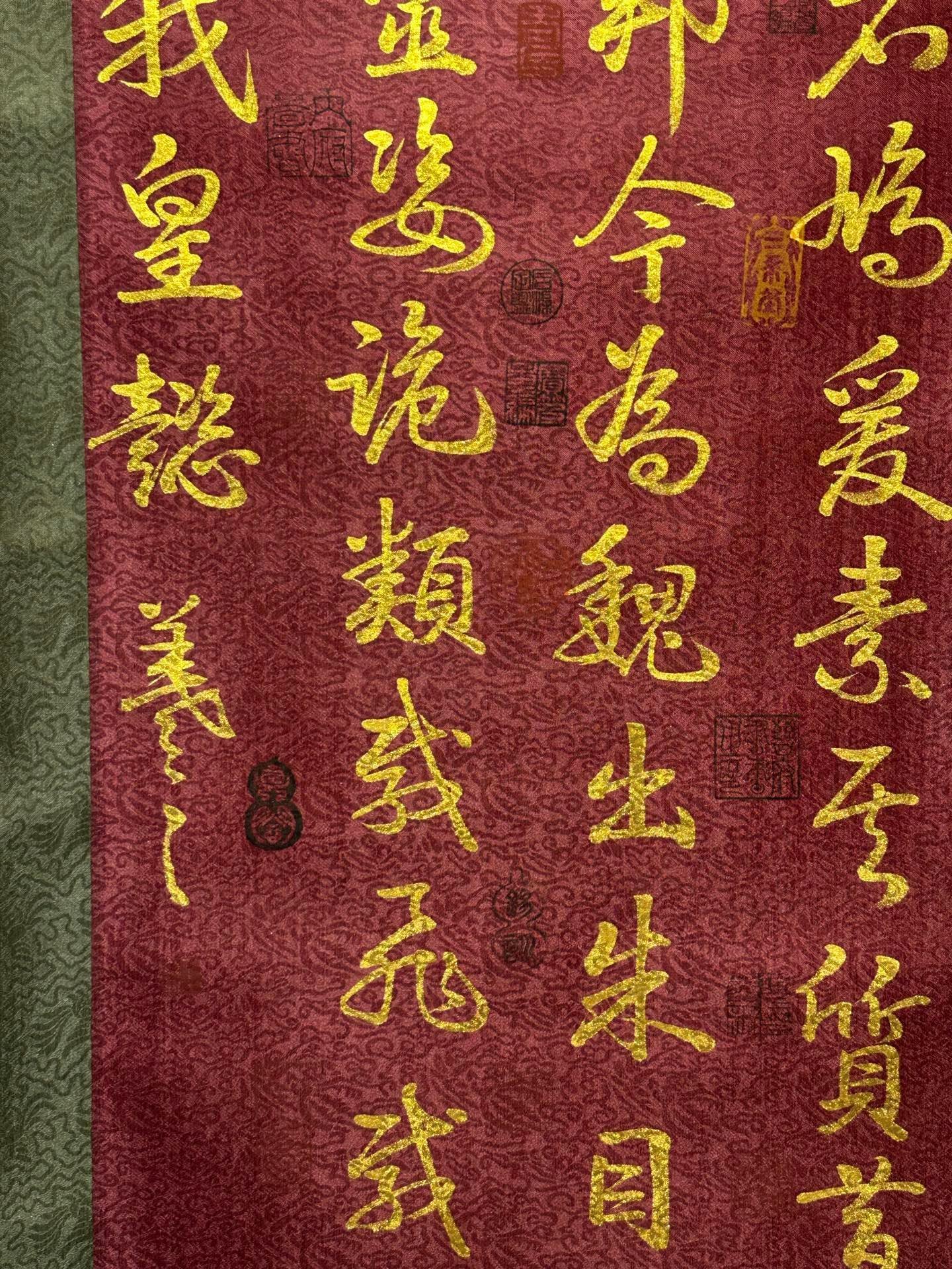 Chinese scroll painting Wang Xizhi