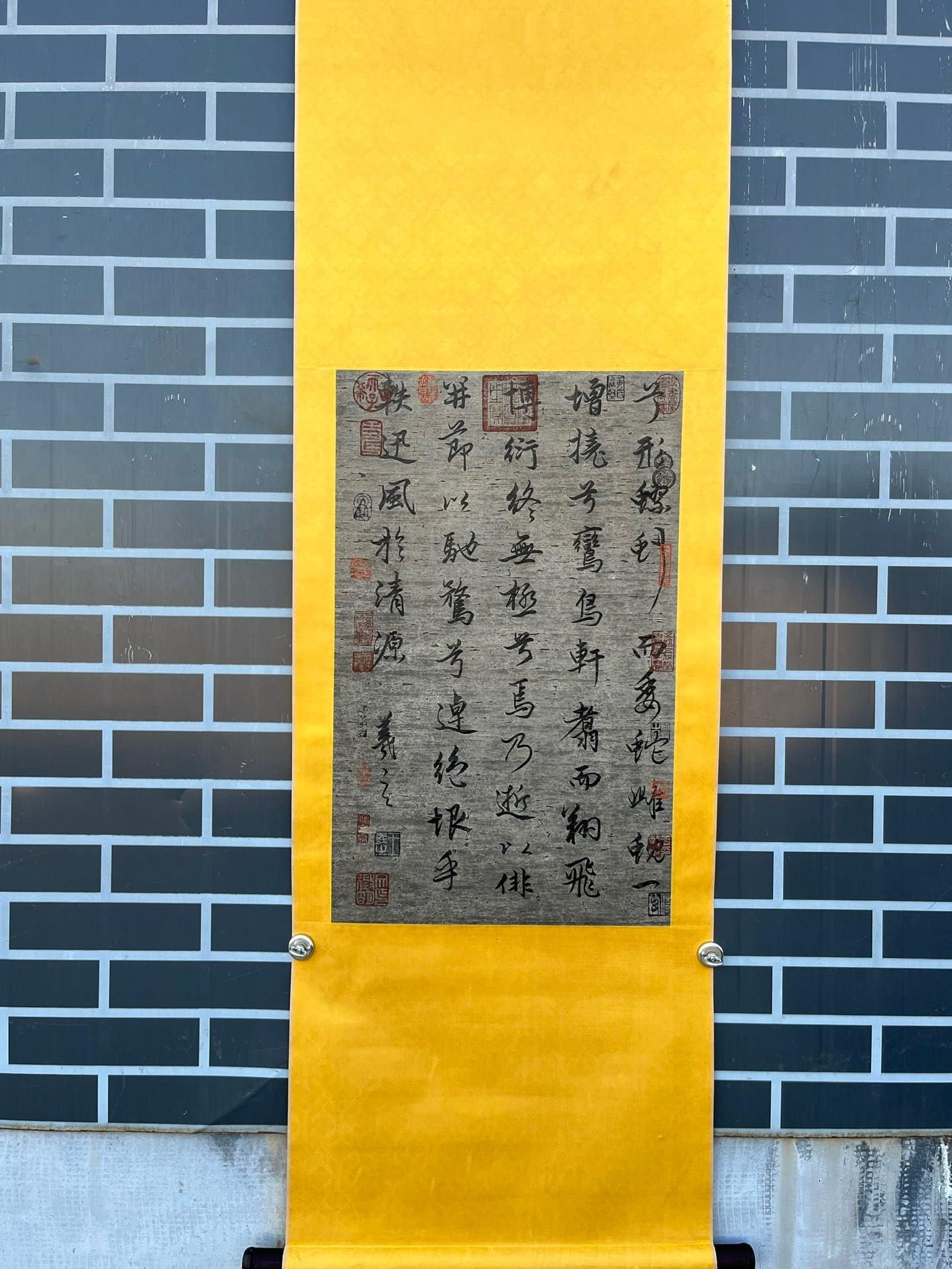 Chinese scroll painting Wang Xizhi