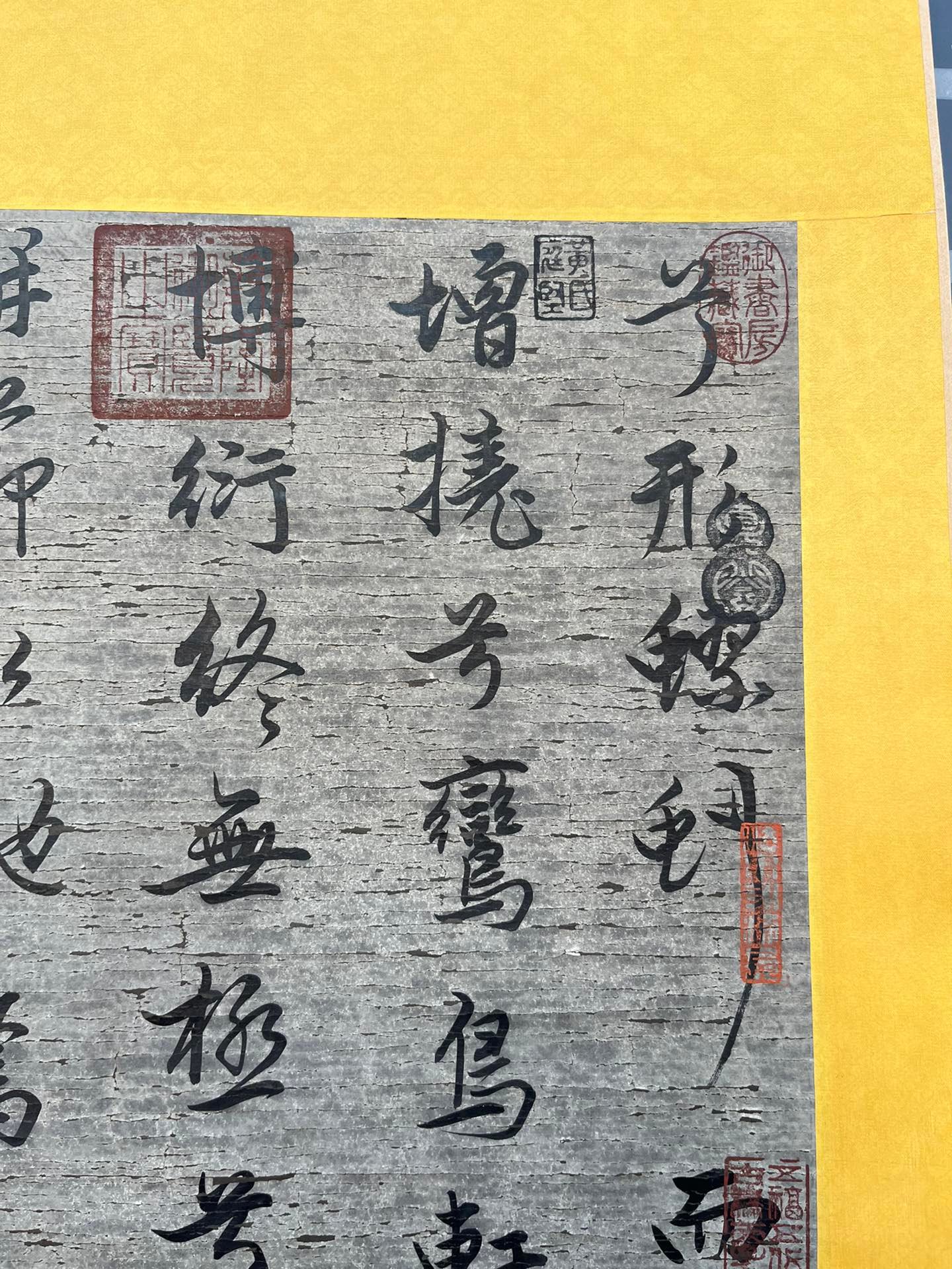 Chinese scroll painting Wang Xizhi