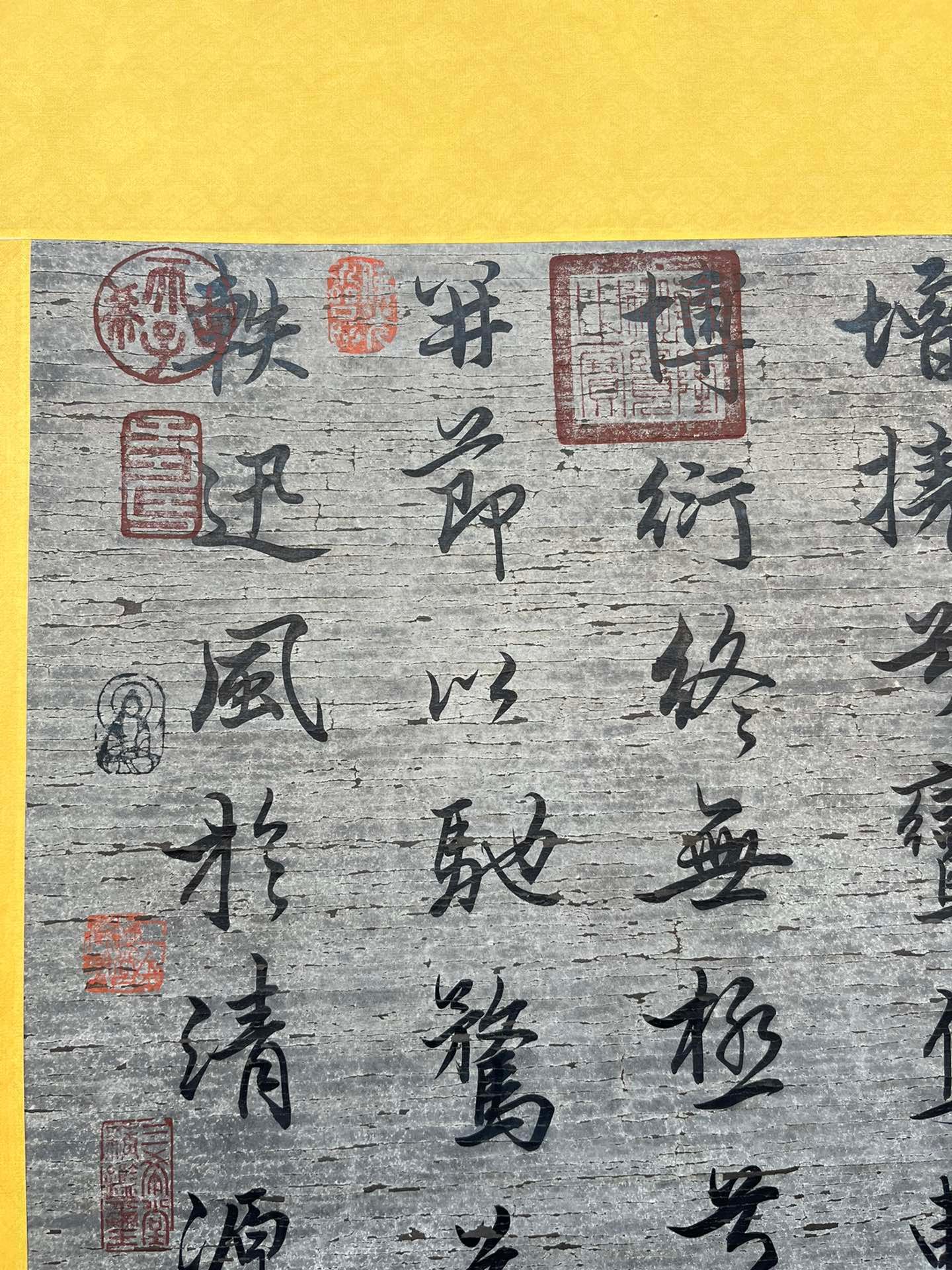 Chinese scroll painting Wang Xizhi