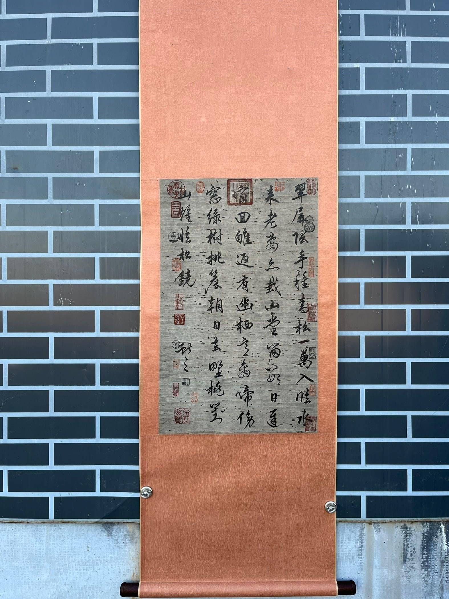 Chinese scroll painting Wang Xizhi