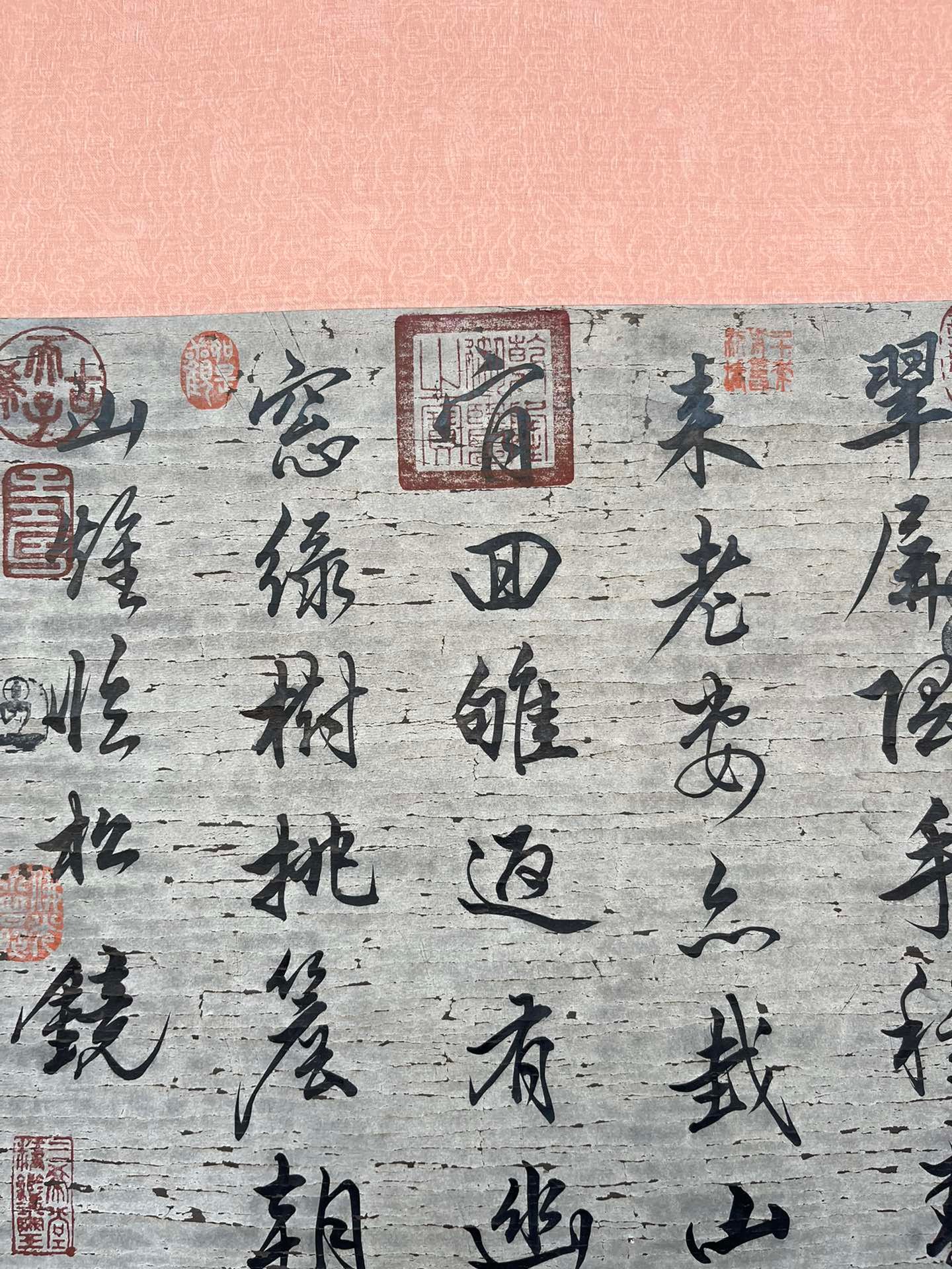 Chinese scroll painting Wang Xizhi