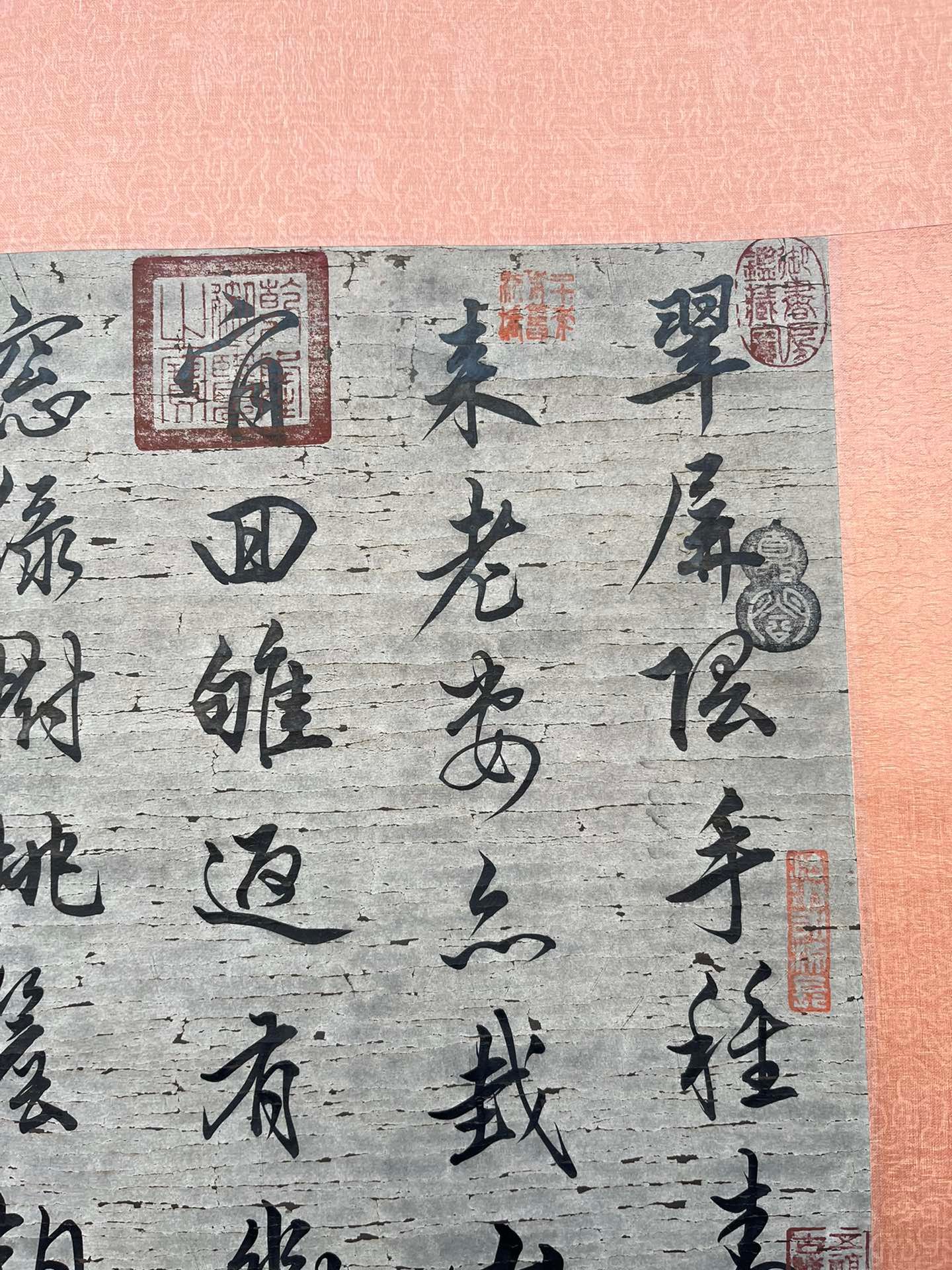 Chinese scroll painting Wang Xizhi