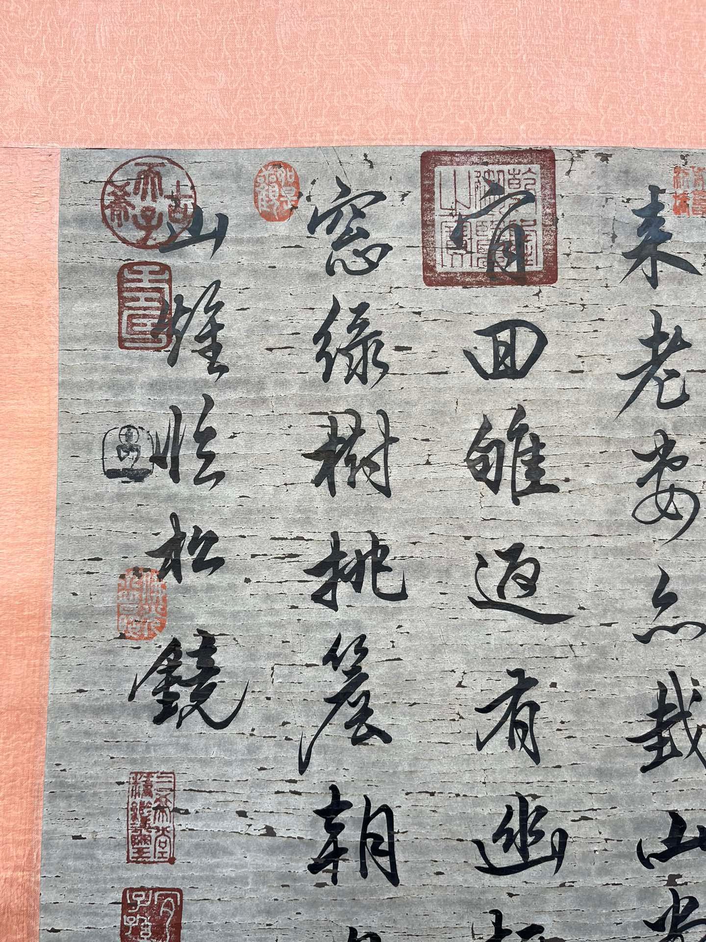 Chinese scroll painting Wang Xizhi