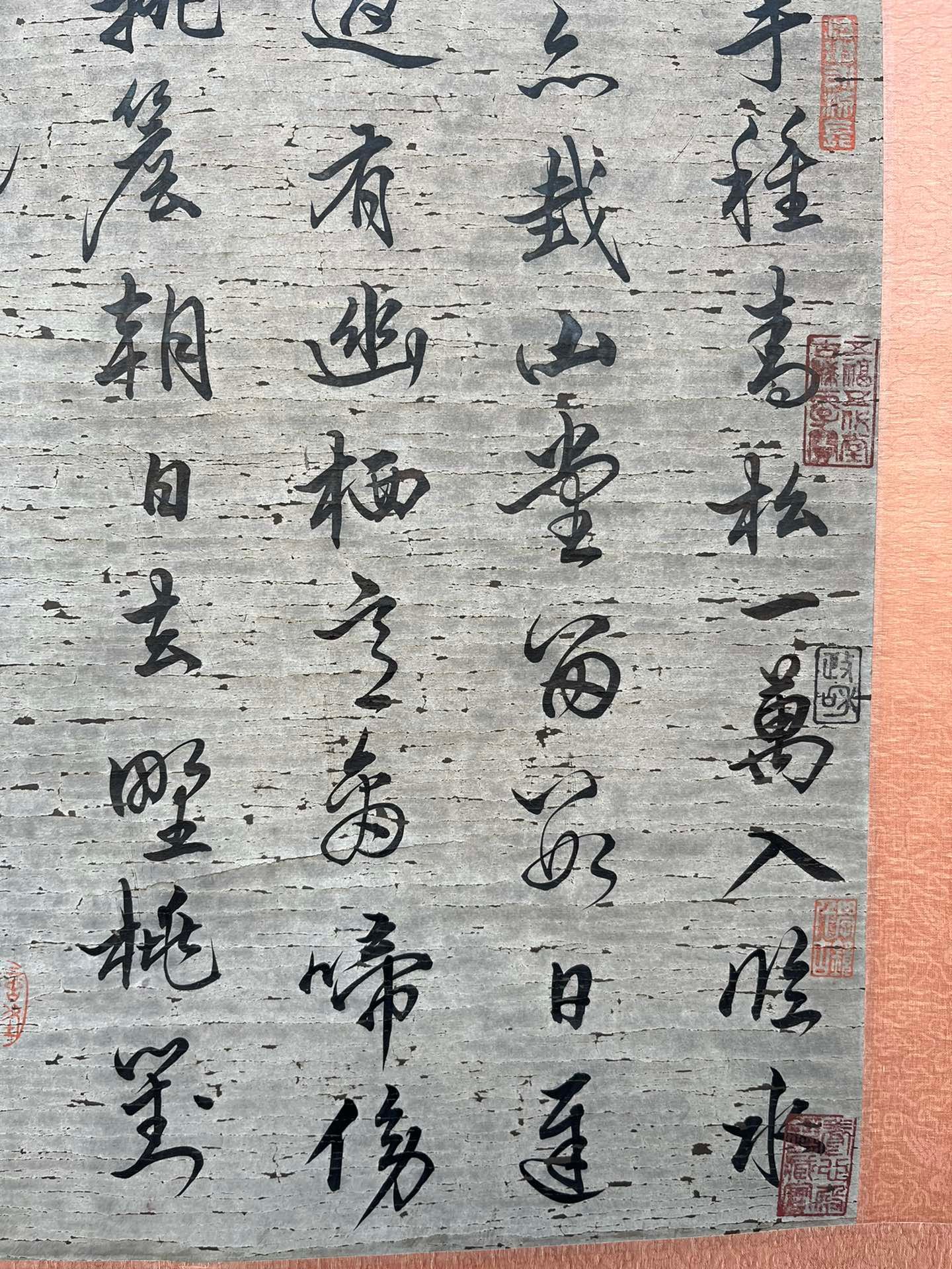 Chinese scroll painting Wang Xizhi