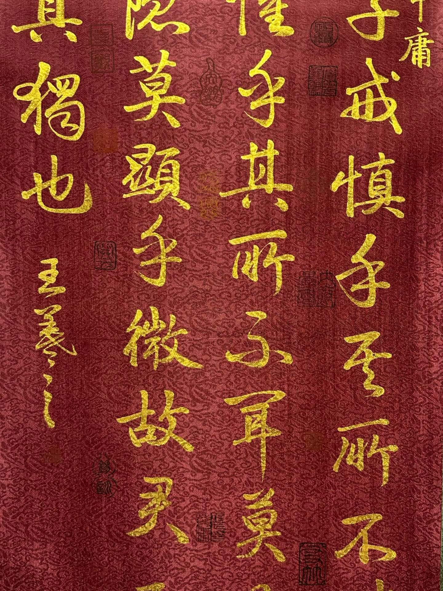 Chinese scroll painting Wang Xizhi