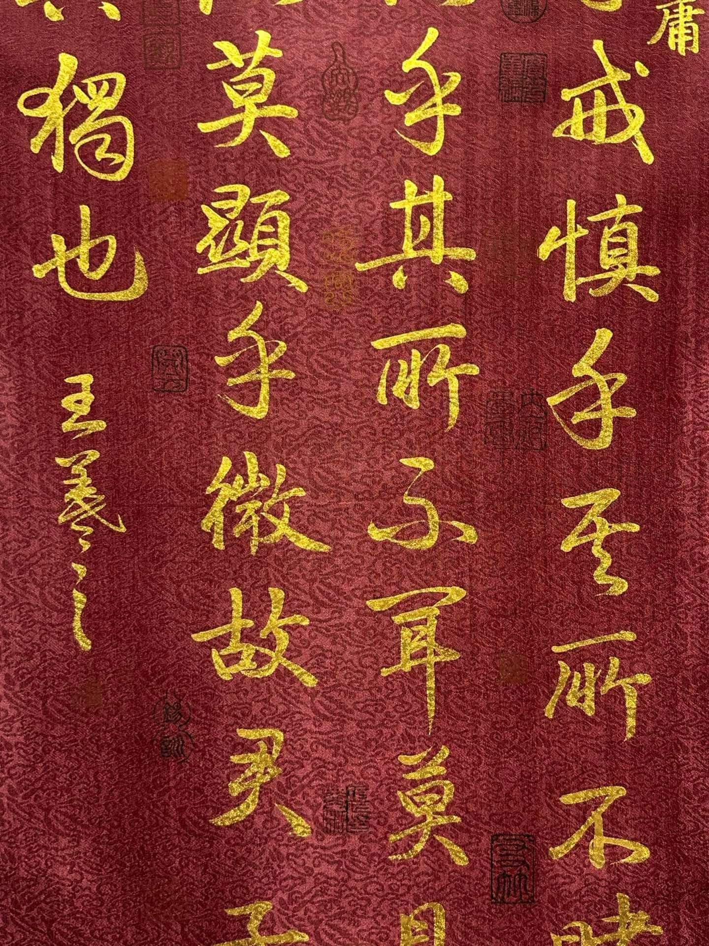 Chinese scroll painting Wang Xizhi