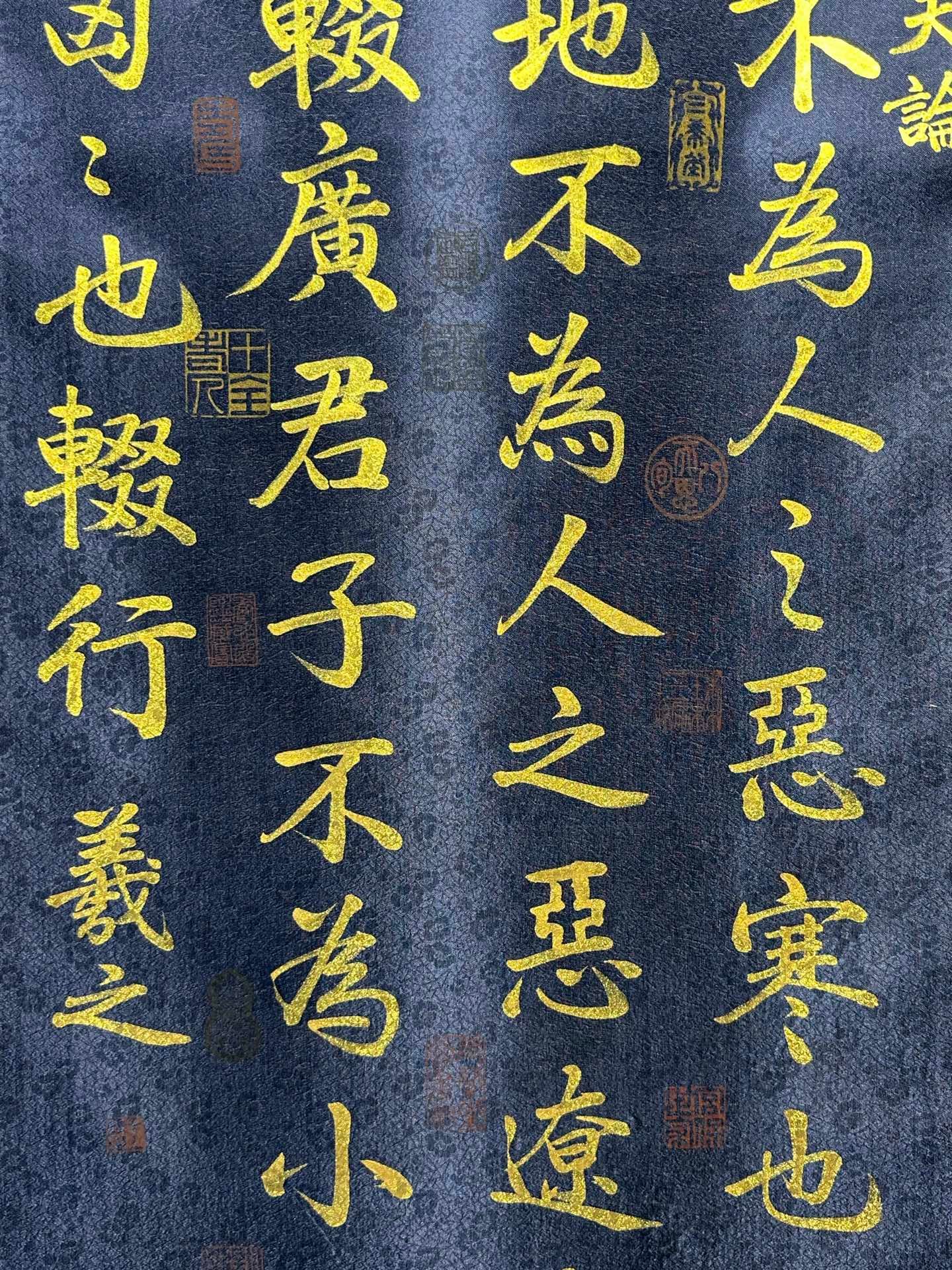 Chinese scroll painting Wang Xizhi
