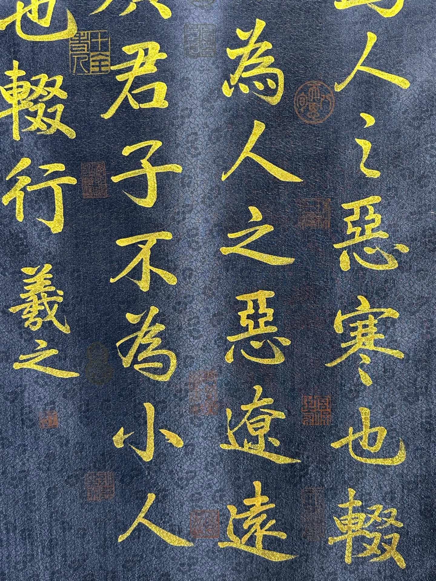 Chinese scroll painting Wang Xizhi