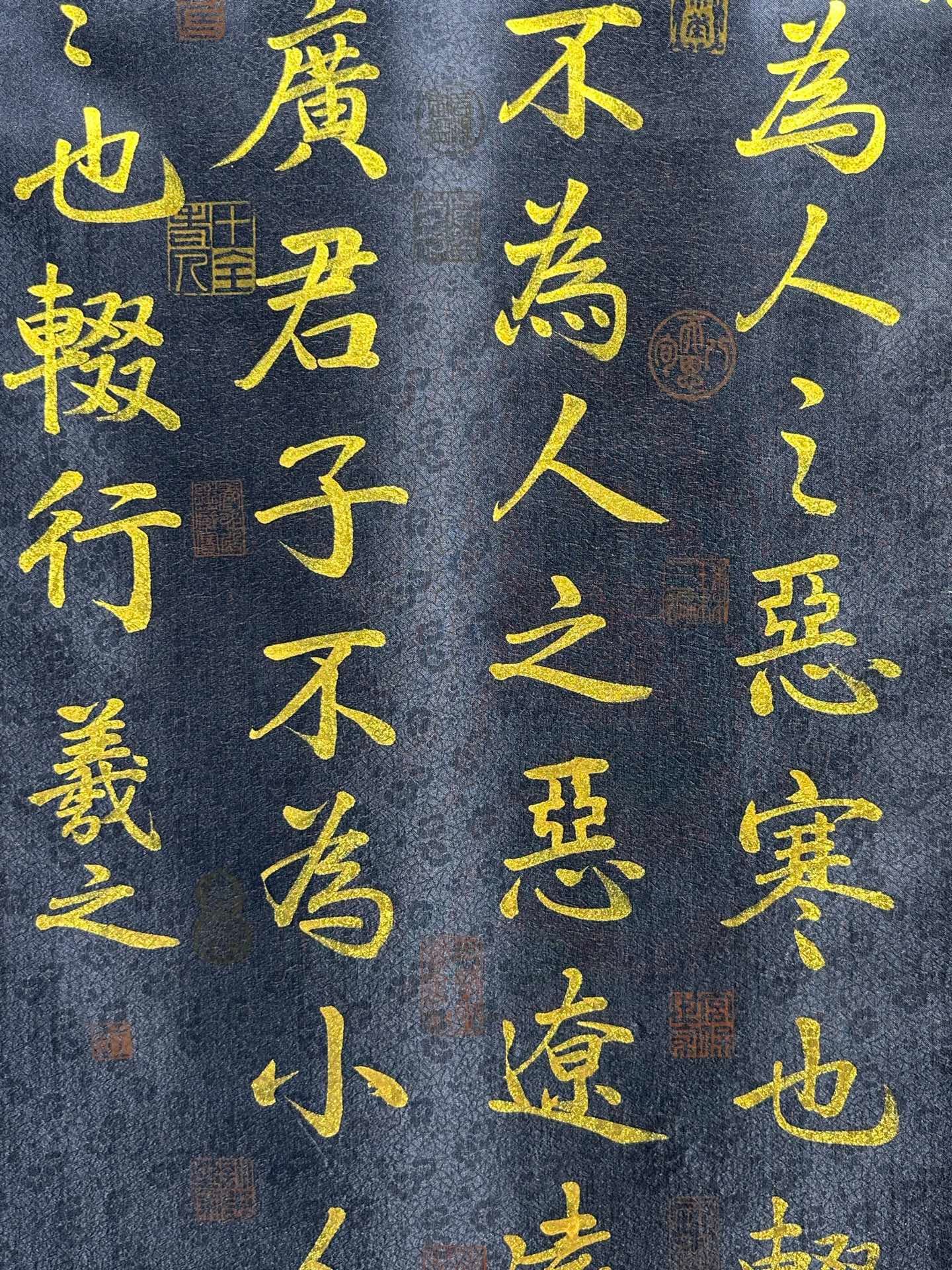 Chinese scroll painting Wang Xizhi
