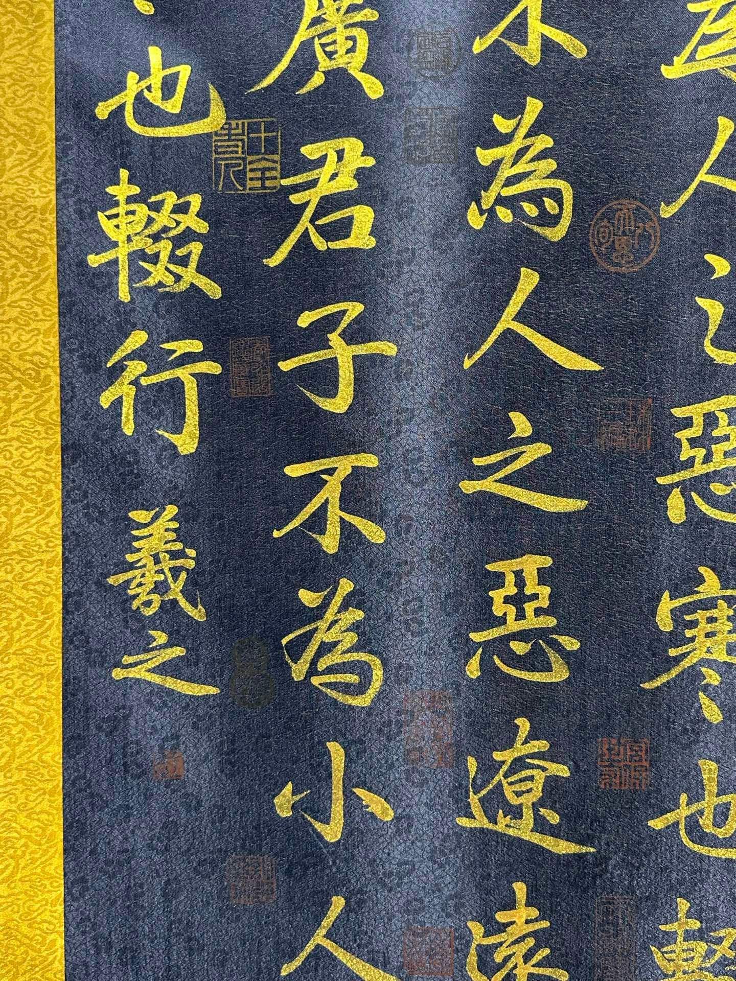 Chinese scroll painting Wang Xizhi