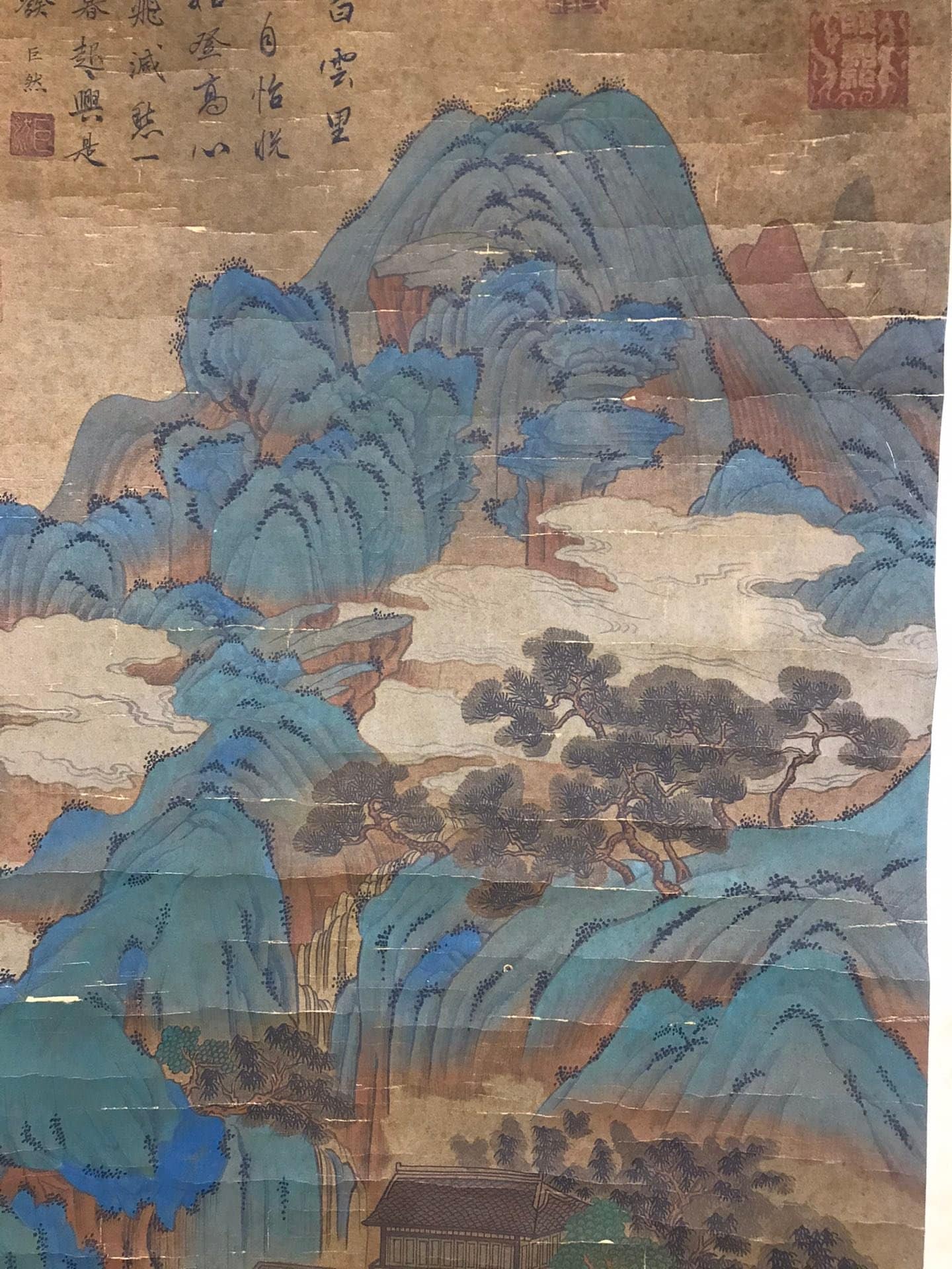 Chinese scroll painting Wang Xizhi