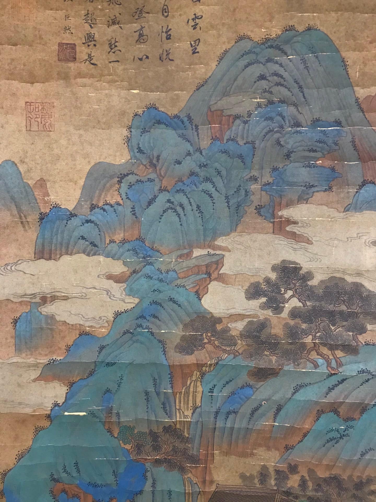 Chinese scroll painting Wang Xizhi