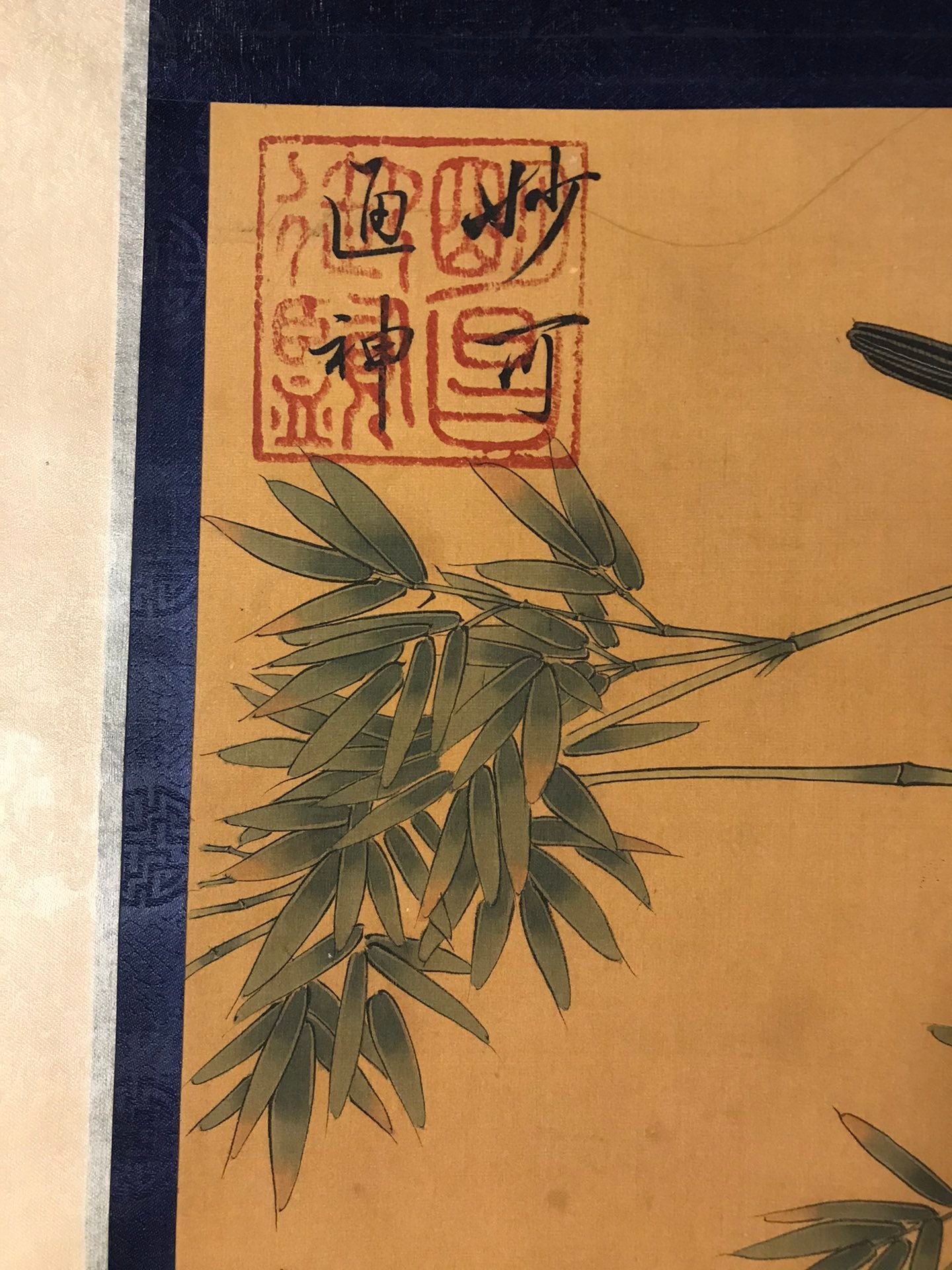 Chinese scroll painting Yongle Zhu Di