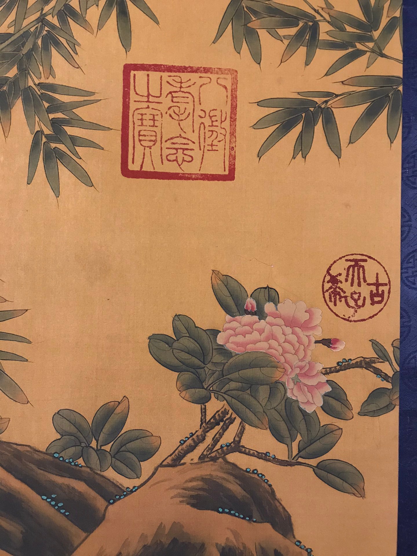 Chinese scroll painting Yongle Zhu Di