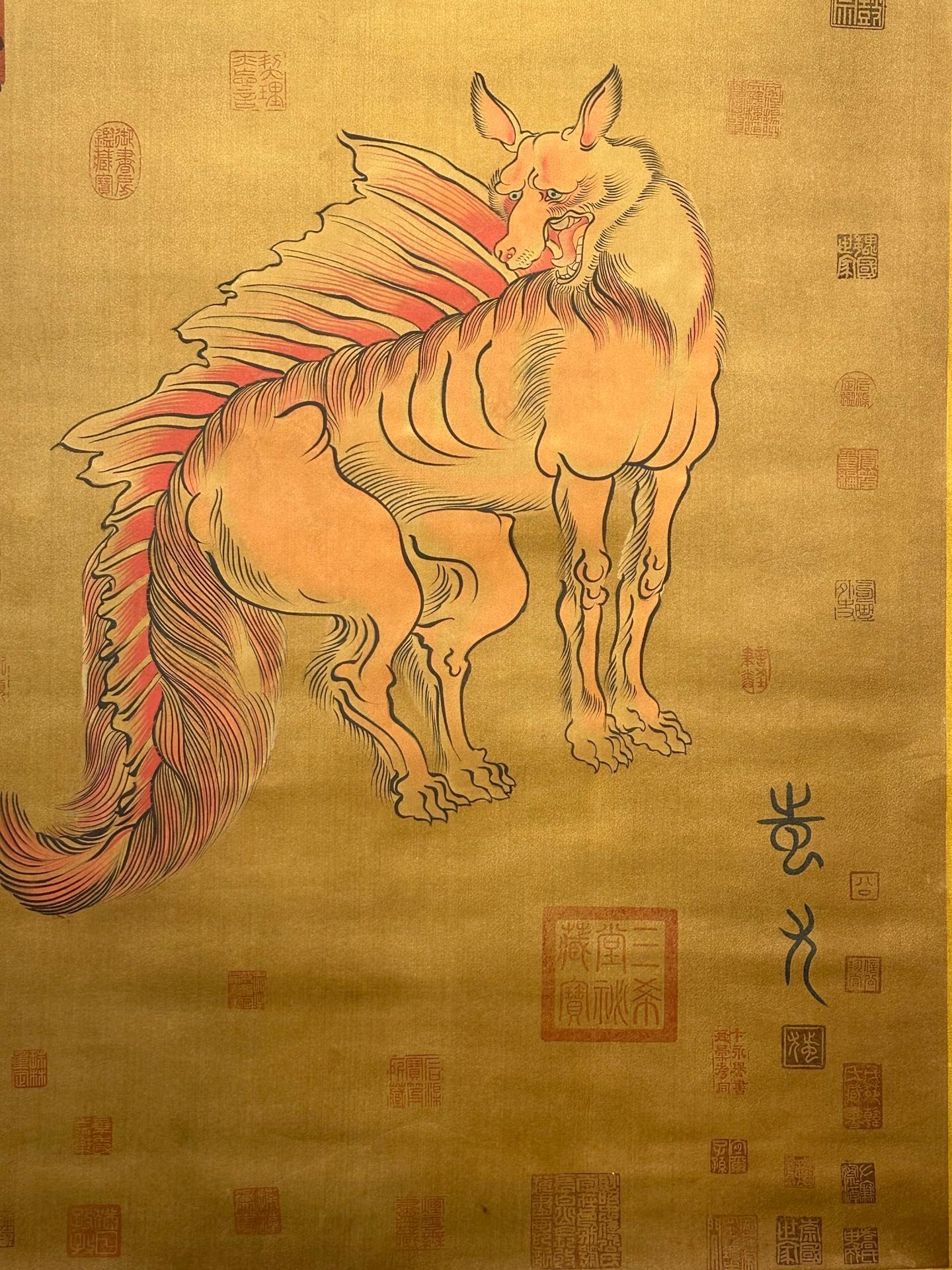 Chinese scroll painting Chiyou