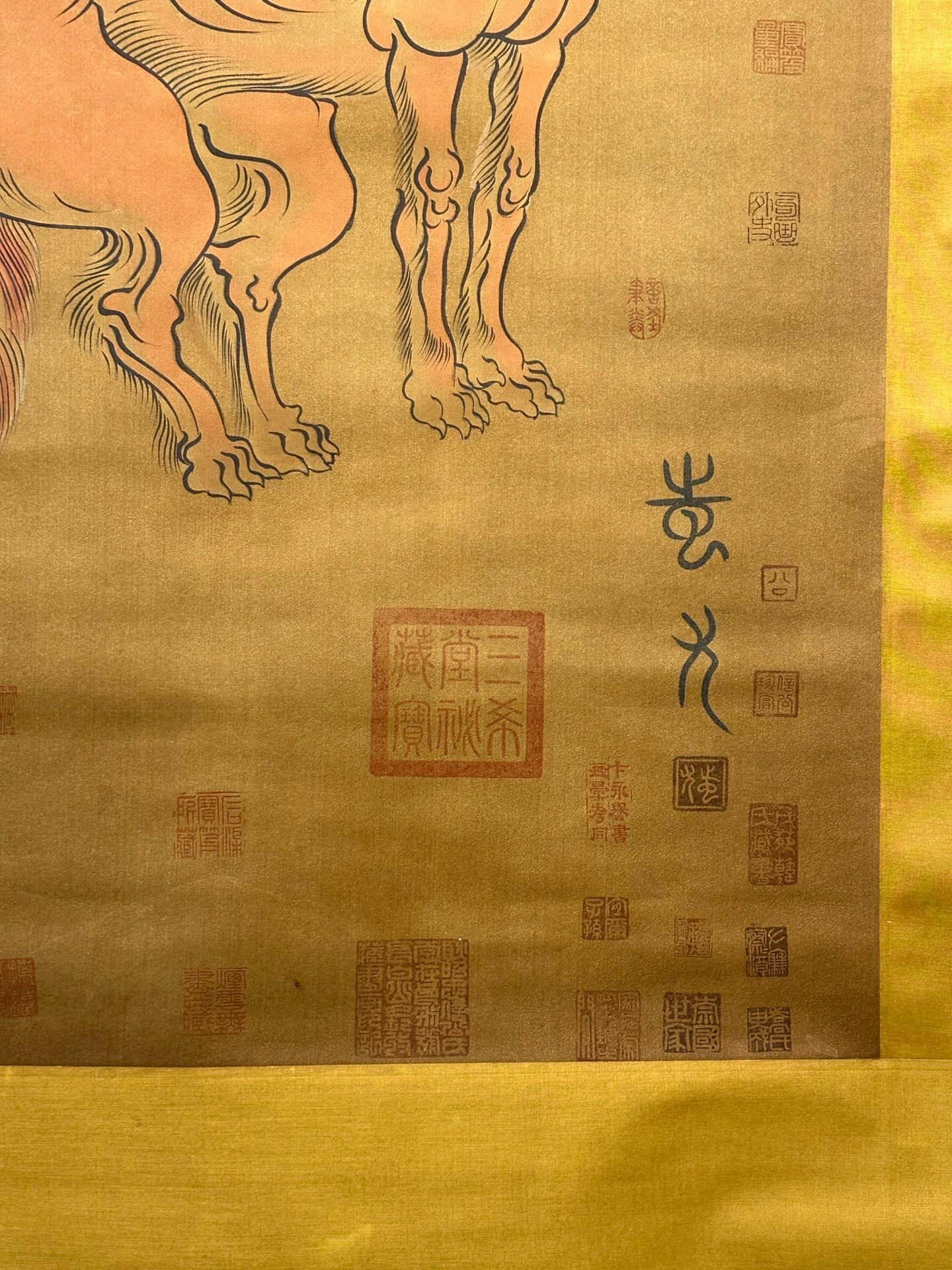 Chinese scroll painting Chiyou