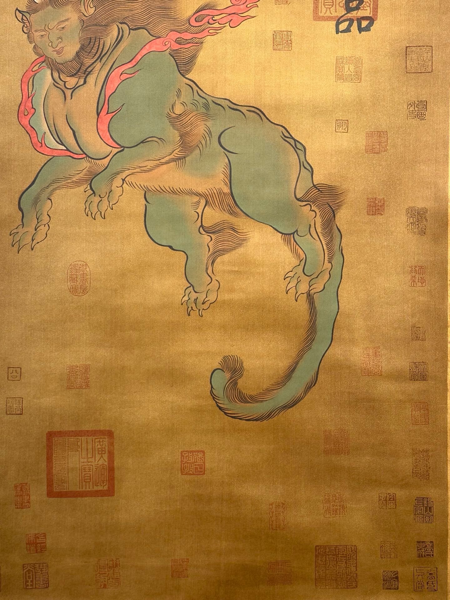Chinese scroll painting Suiren clan