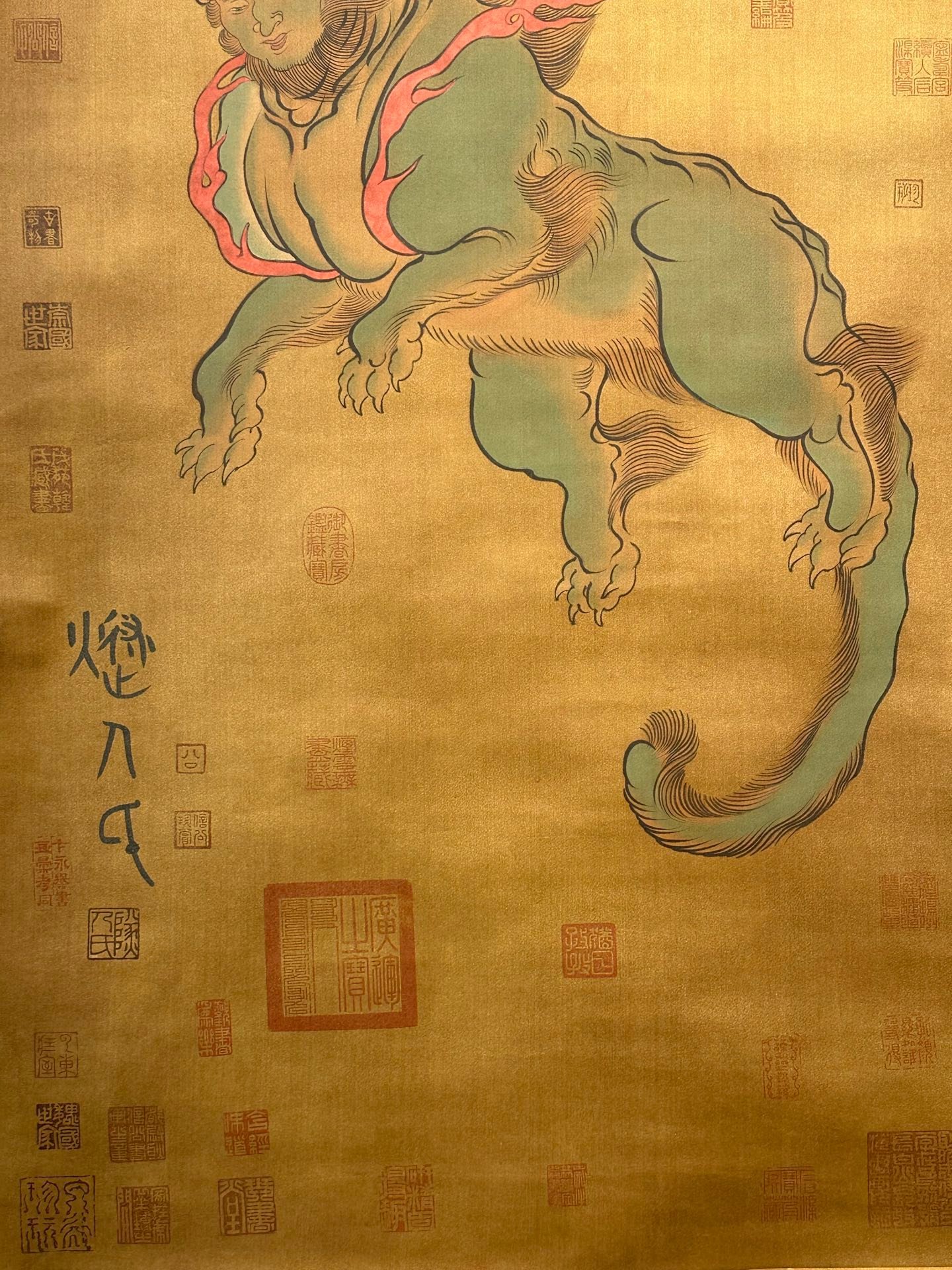 Chinese scroll painting Suiren clan