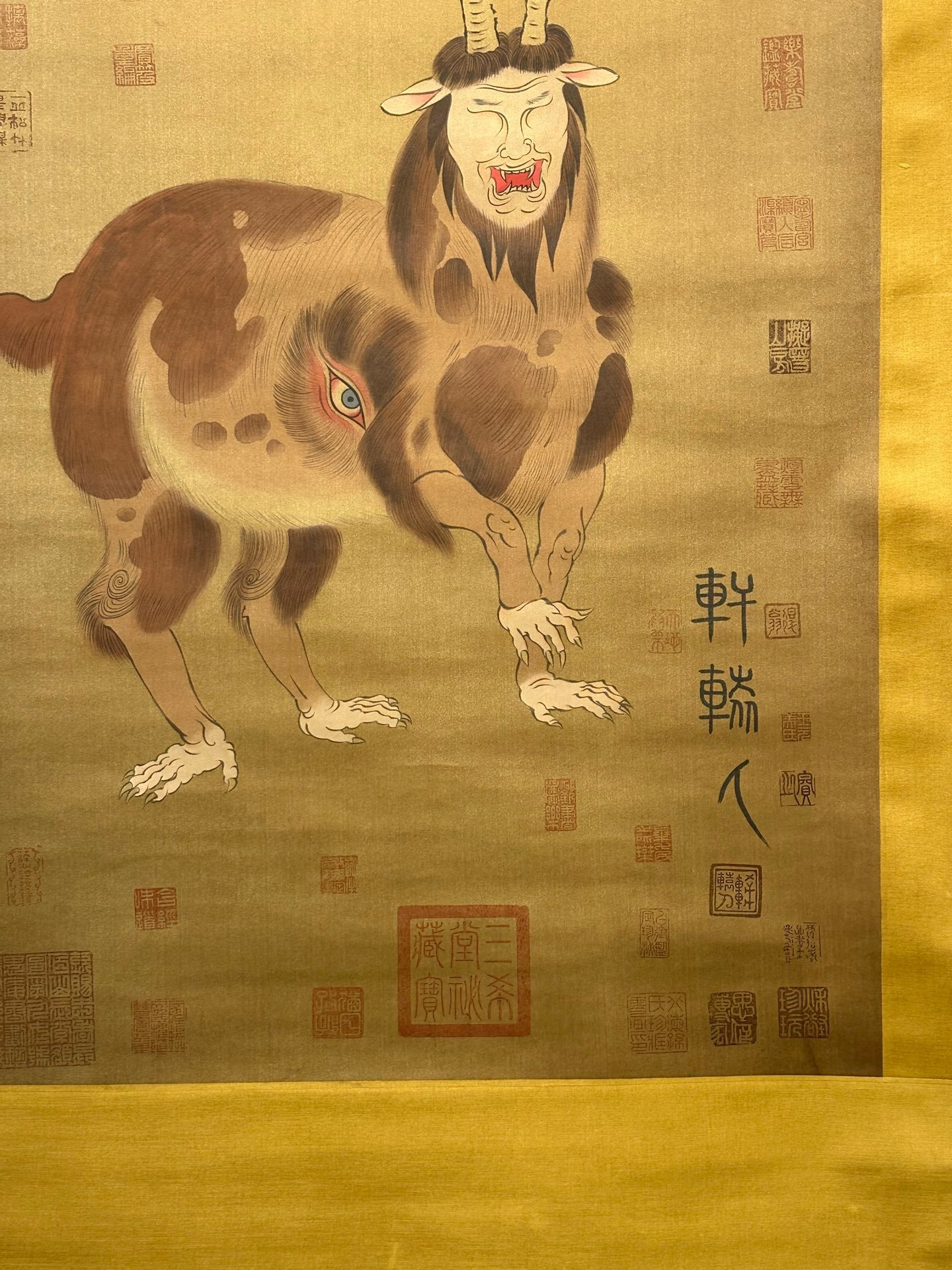 Chinese scroll painting Xuan Yuan