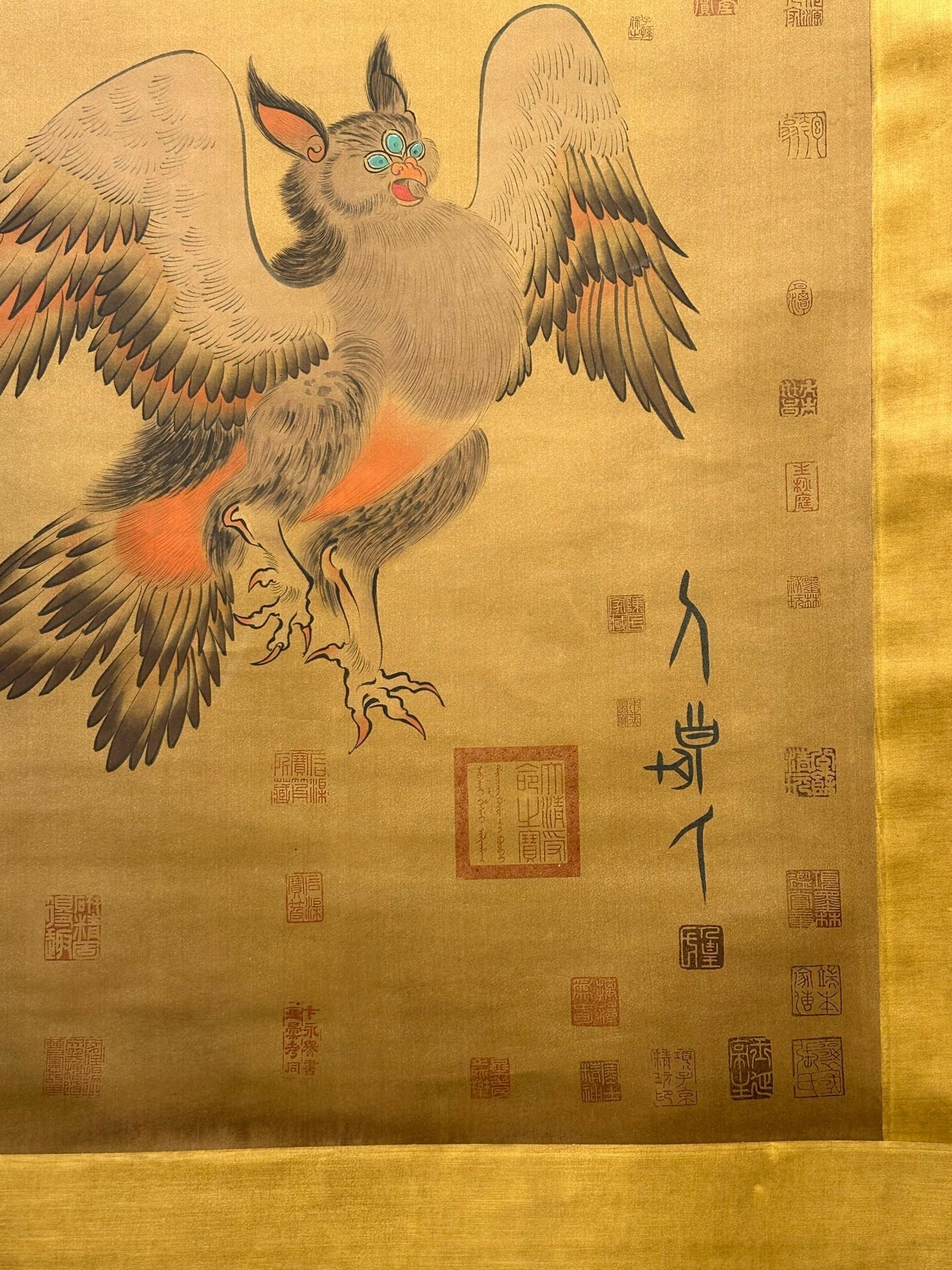 Chinese scroll painting Renhuang clan