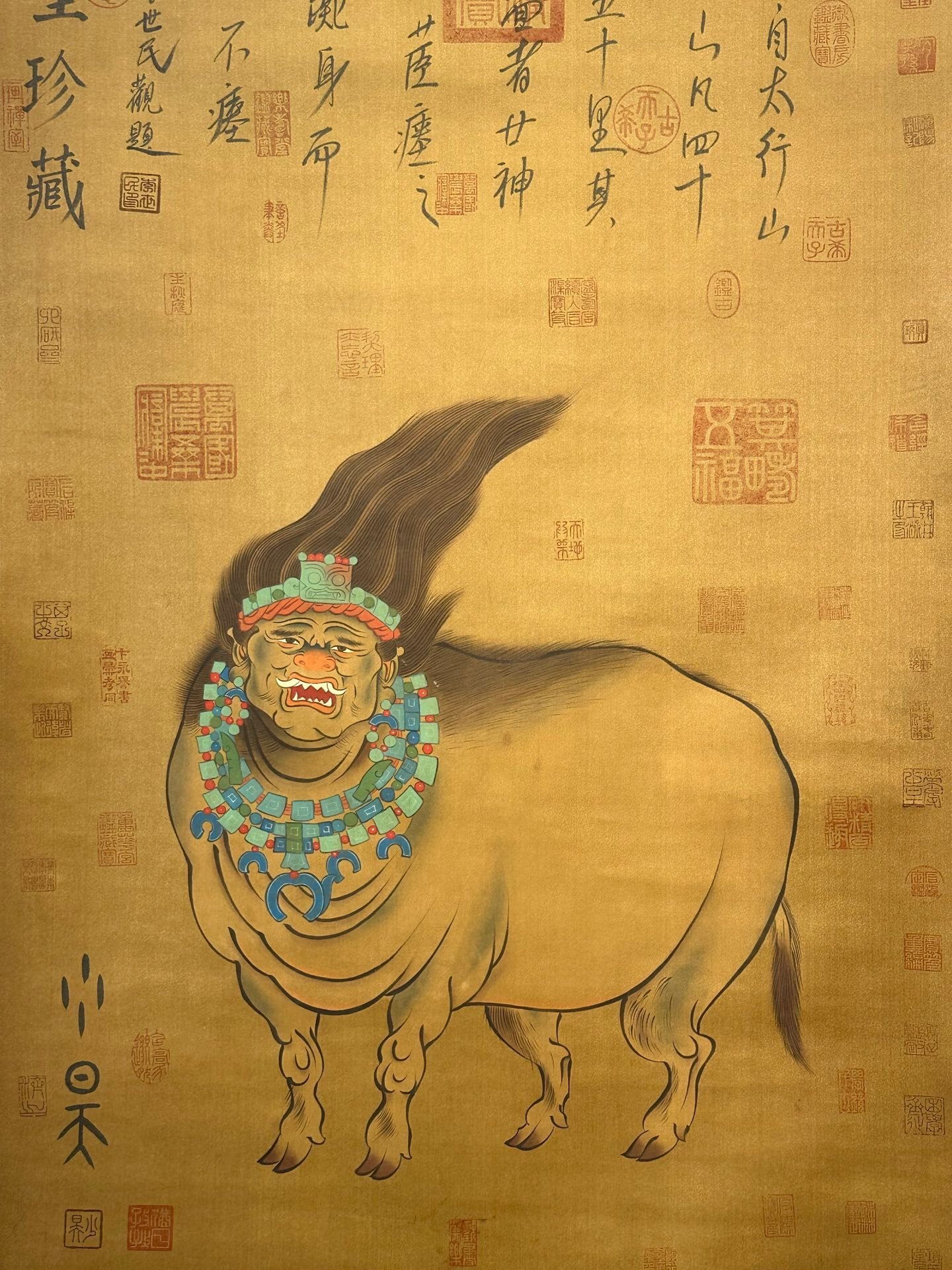 Chinese scroll painting Shaohao