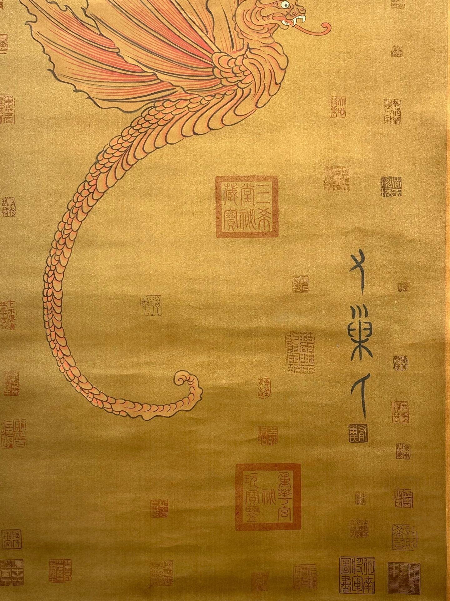 Chinese scroll painting Chao clan