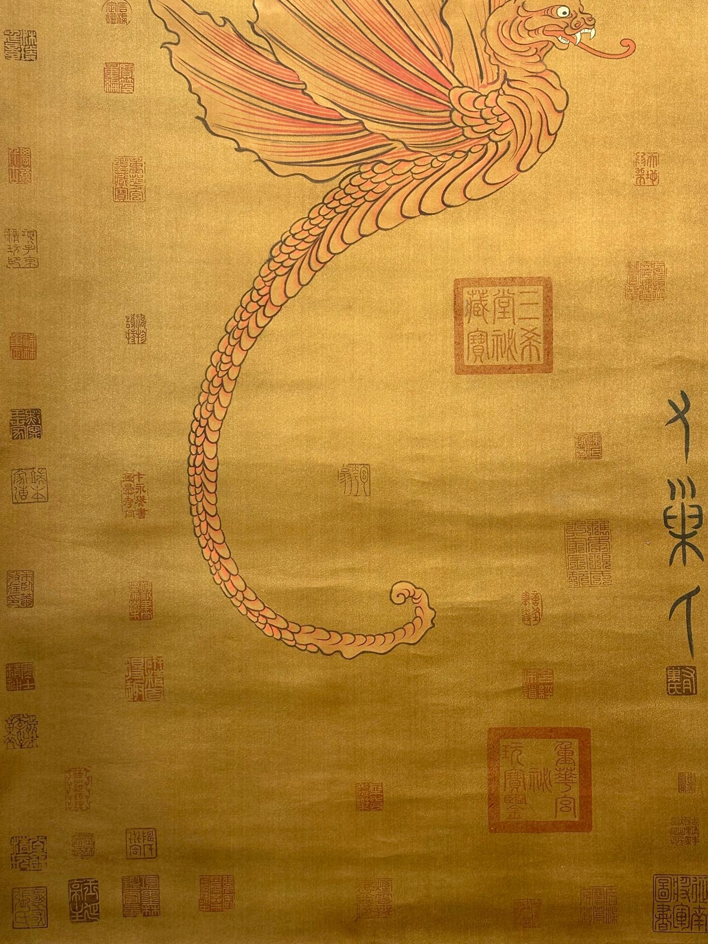 Chinese scroll painting Chao clan