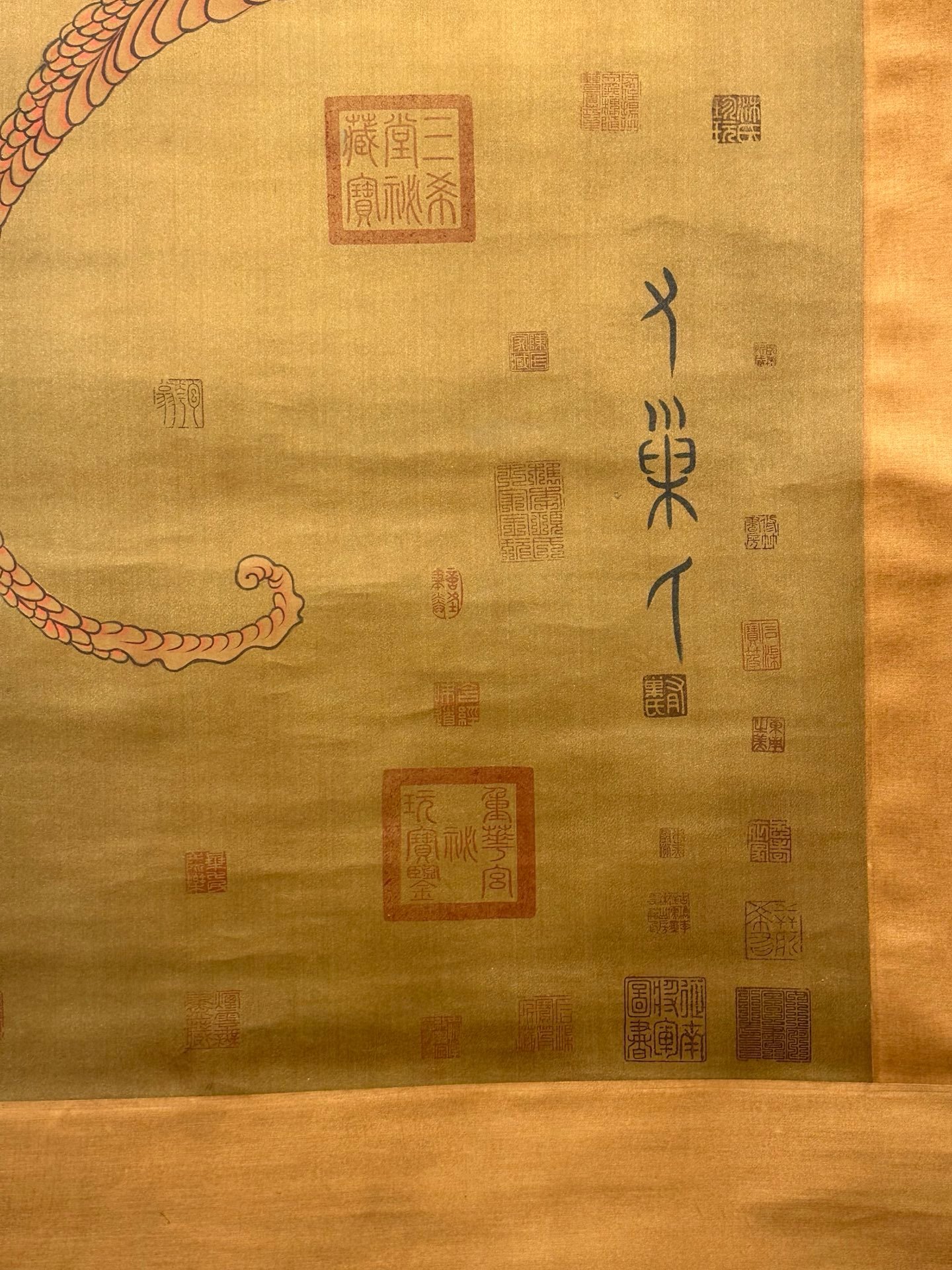 Chinese scroll painting Chao clan